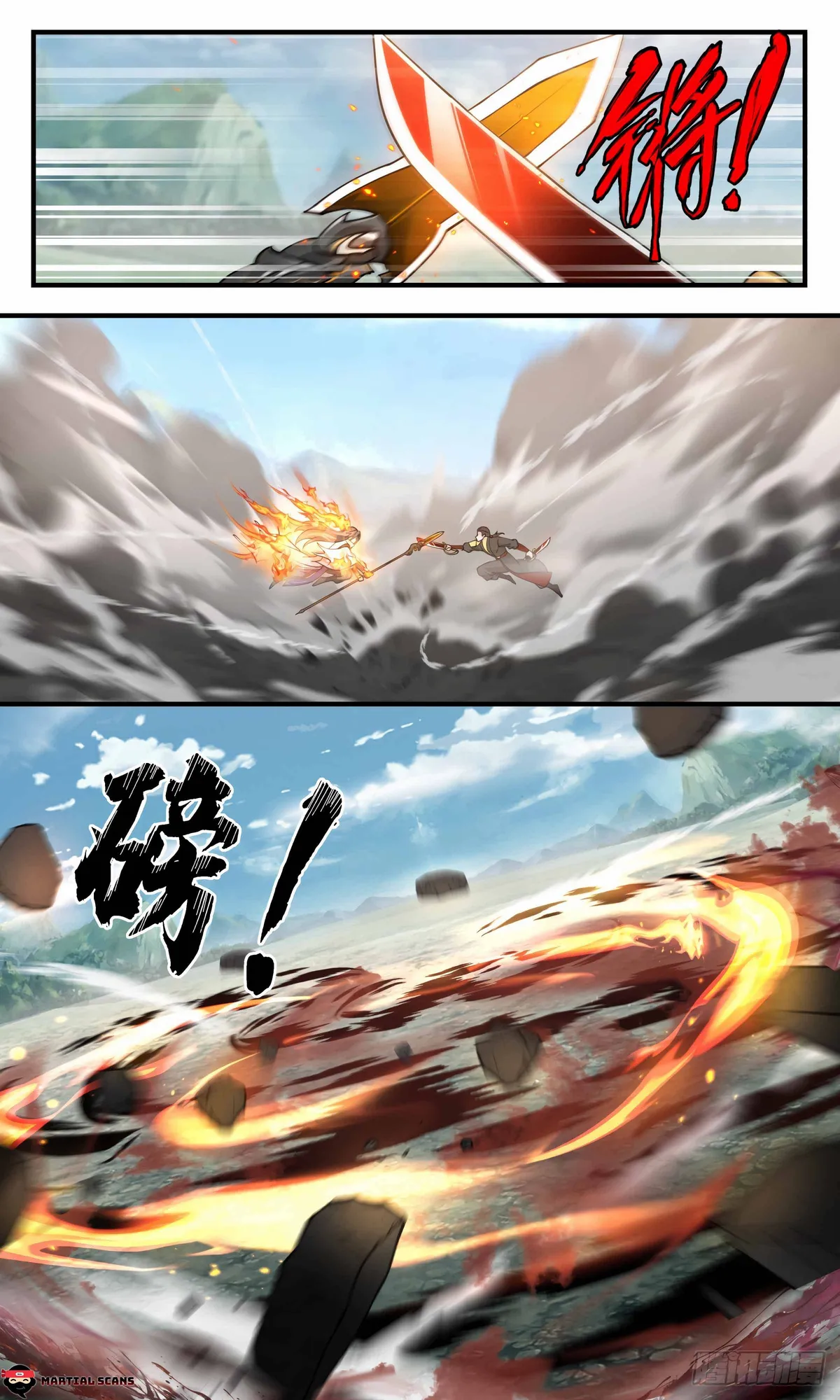 Martial Peak Chapter 2741 Online - página 7