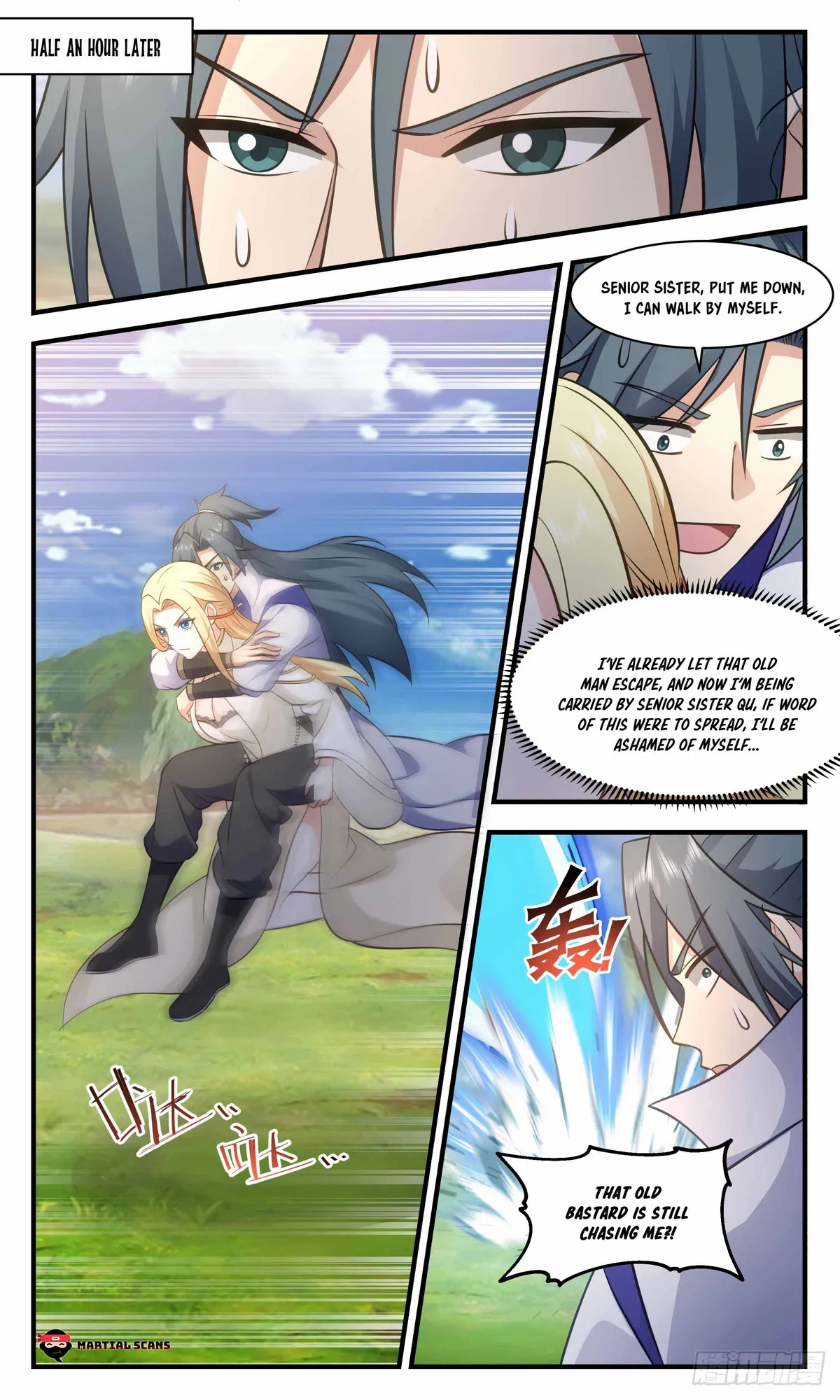 Martial Peak Chapter 2741 Online - página 12