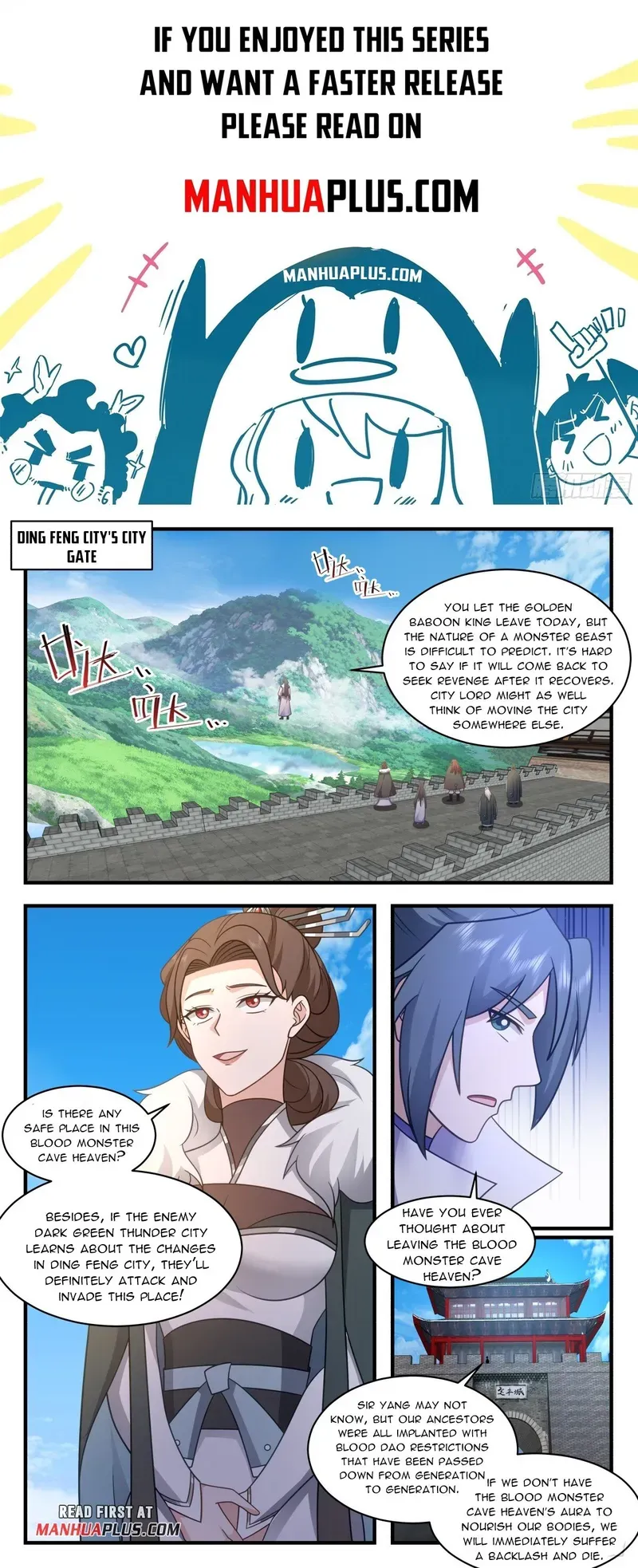 Martial Peak Chapter 2746 Online - página 1