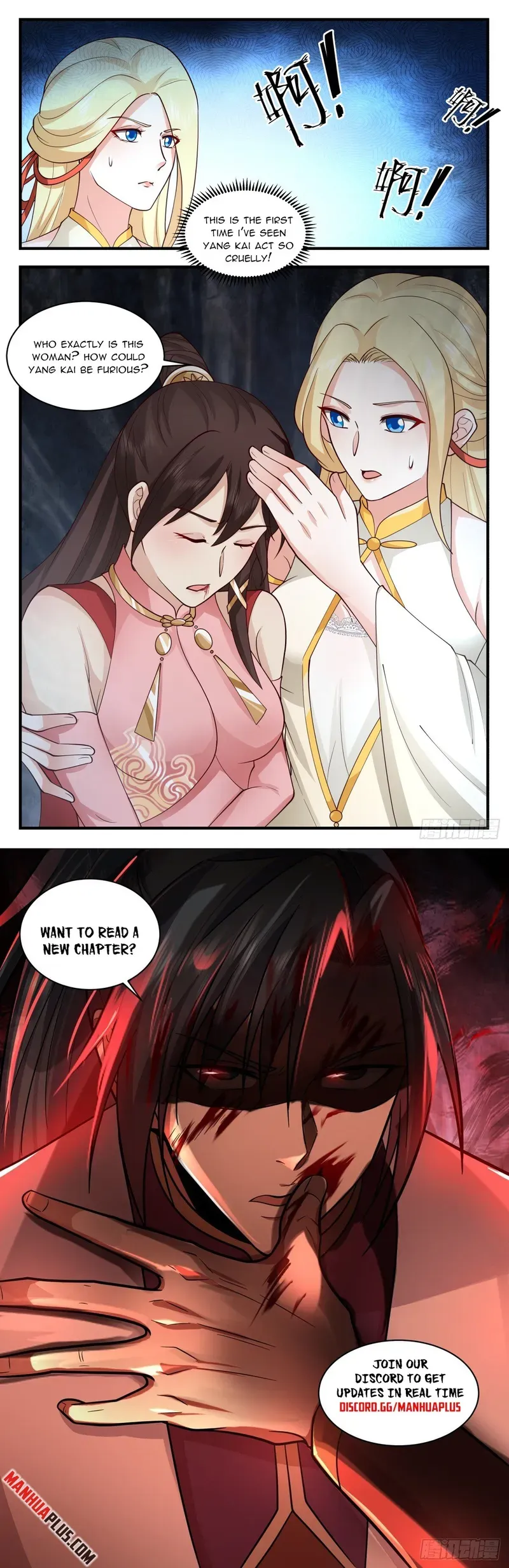Martial Peak Chapter 2746 Online - página 12