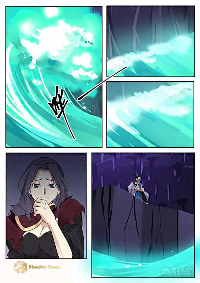 Martial Peak Chapter 275 Online - página 7