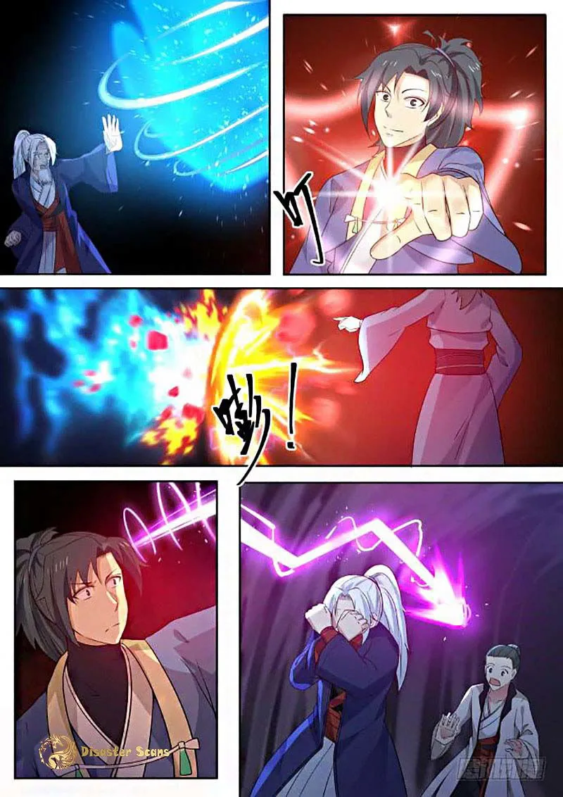 Martial Peak Chapter 275 Online - página 13