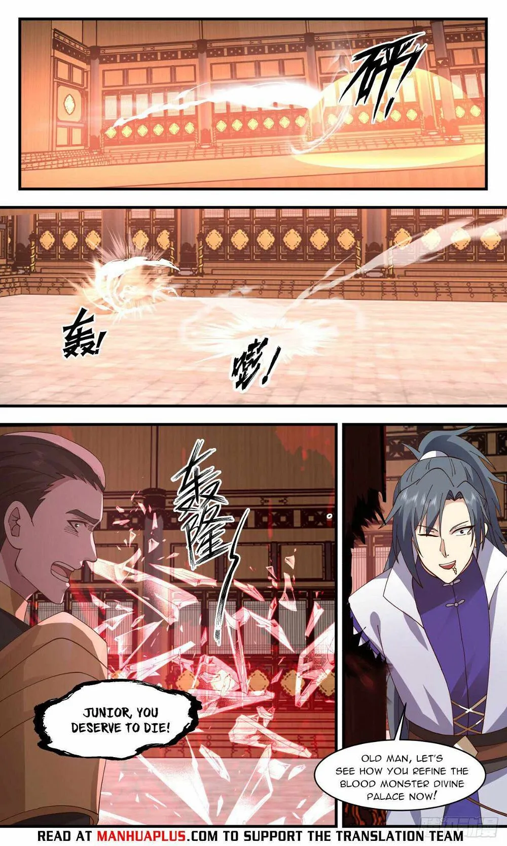 Martial Peak Chapter 2753 Online - página 4