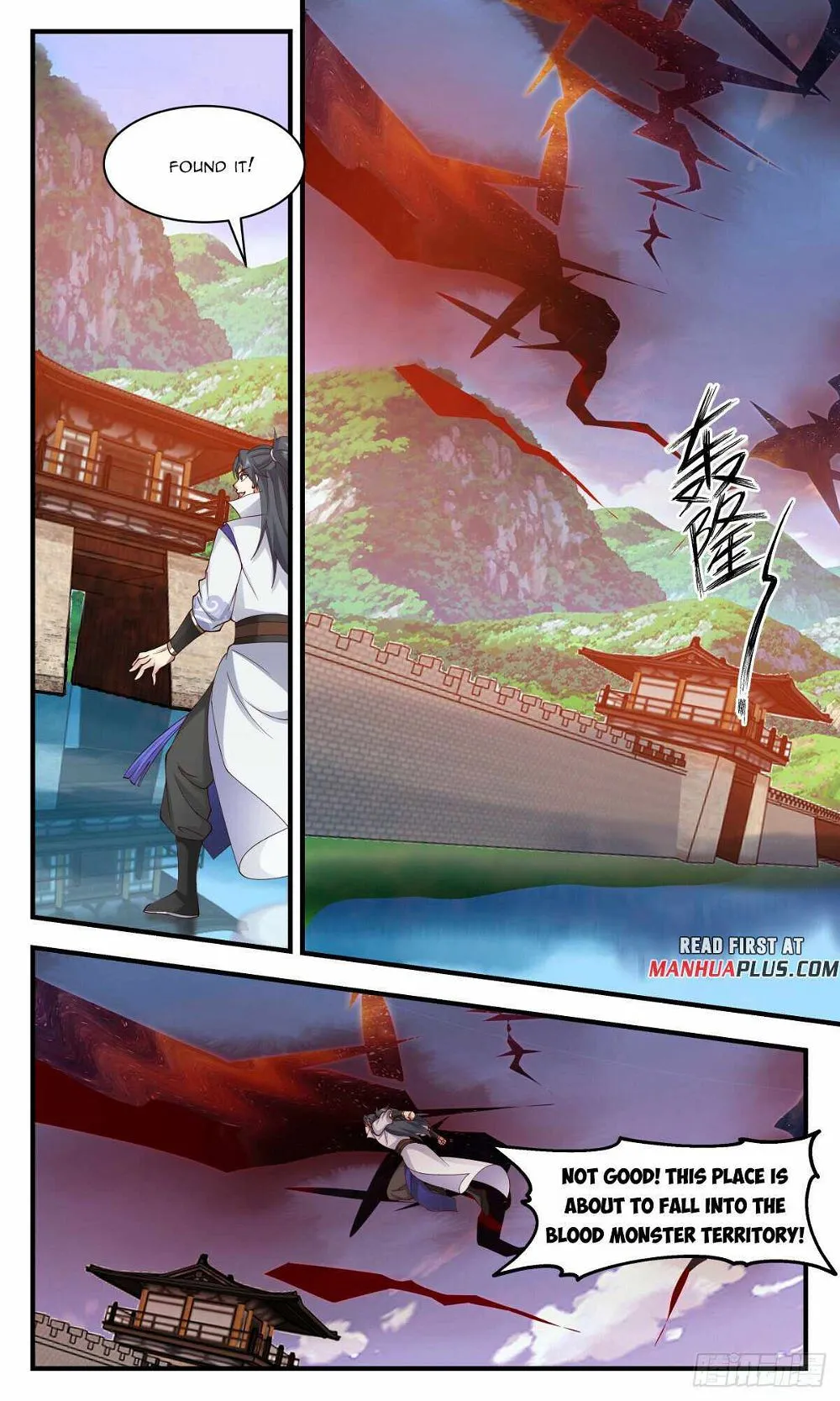 Martial Peak Chapter 2753 Online - página 9