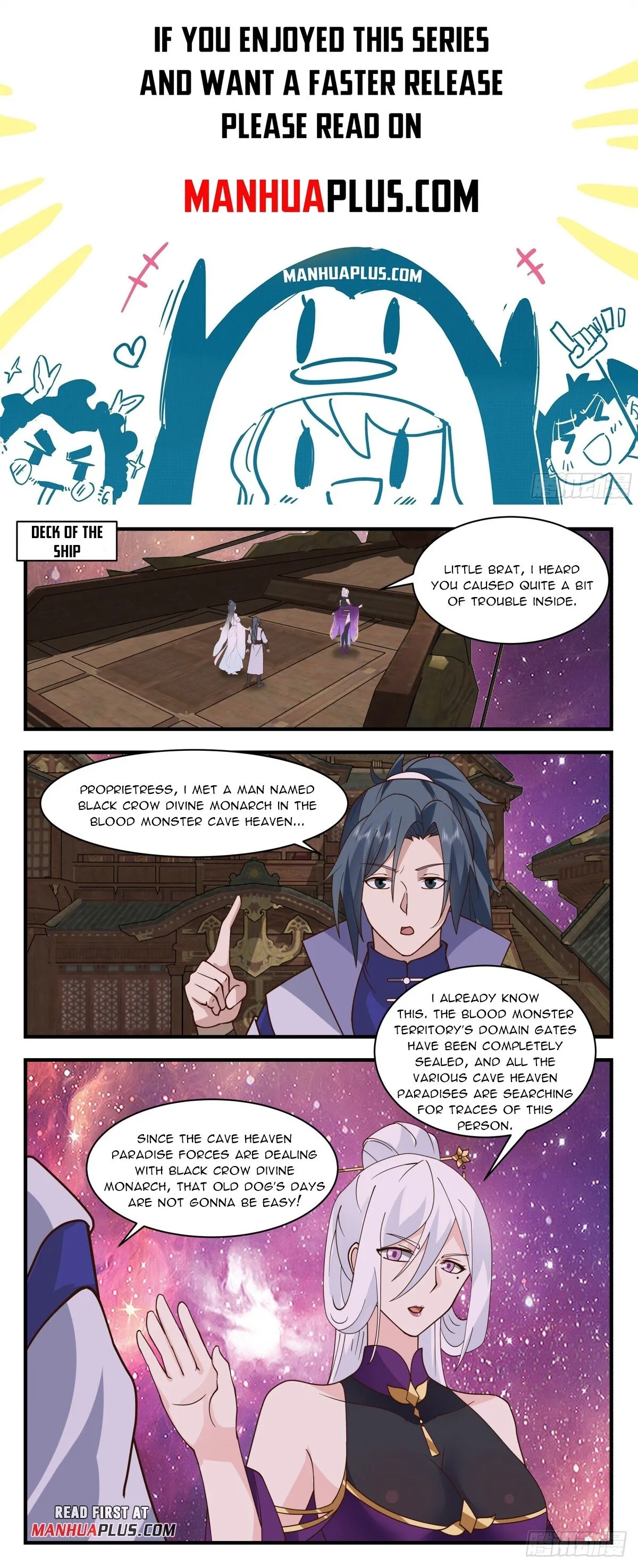 Martial Peak Chapter 2756 Online - página 1