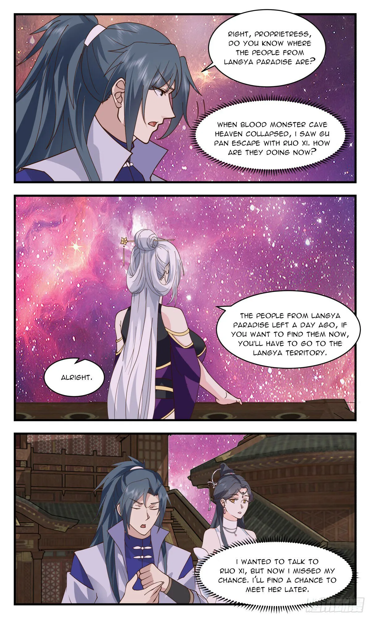 Martial Peak Chapter 2756 Online - página 2