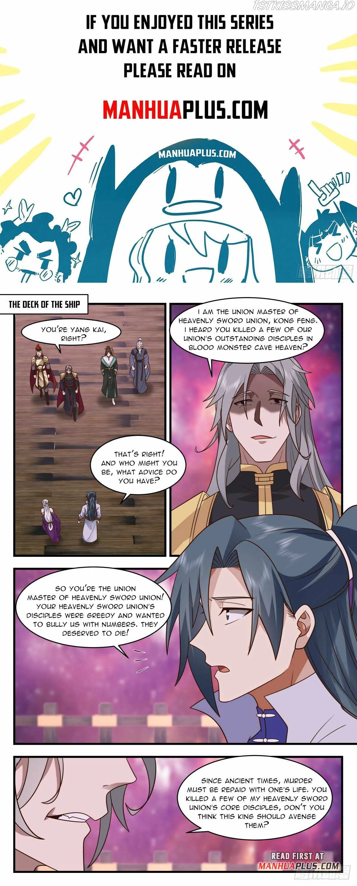 Martial Peak Chapter 2757 Online - página 1