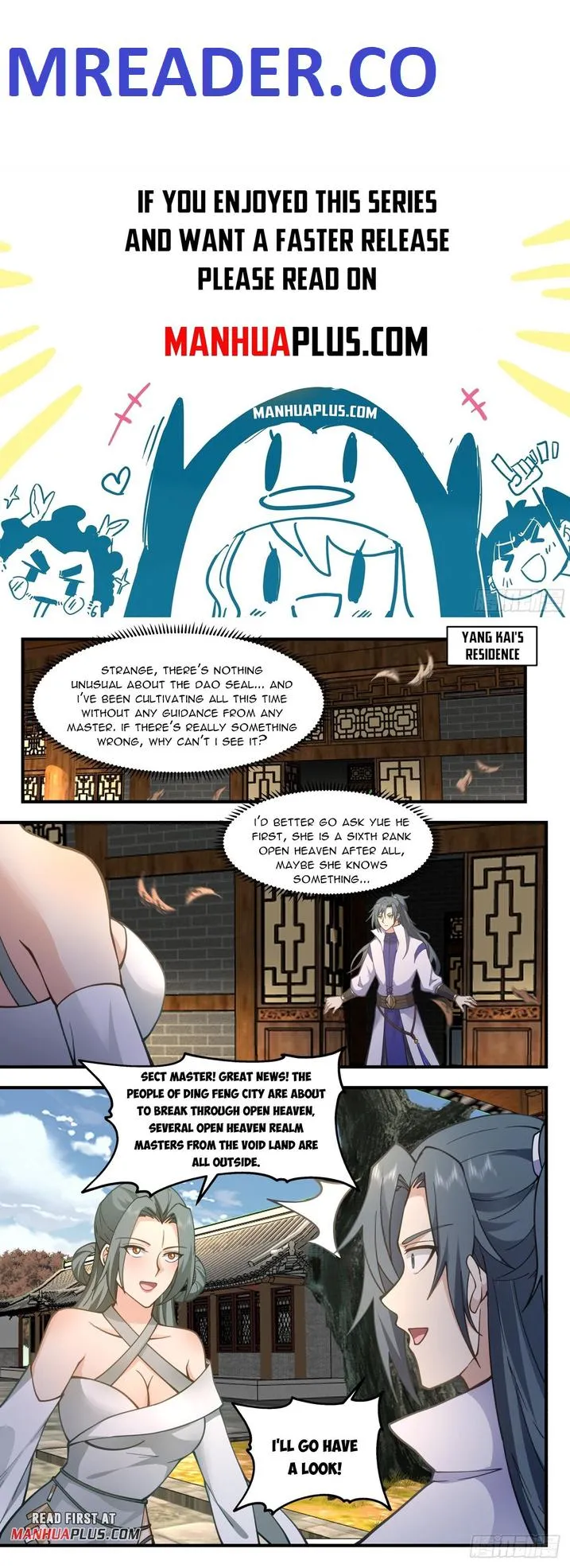 Martial Peak Chapter 2760 Online - página 1