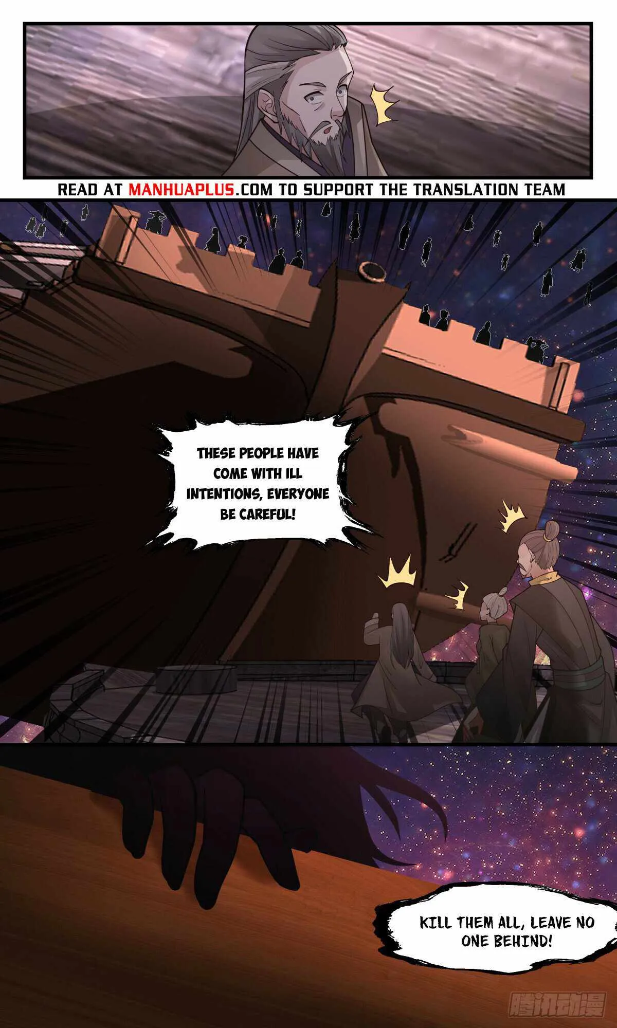 Martial Peak Chapter 2760 Online - página 10