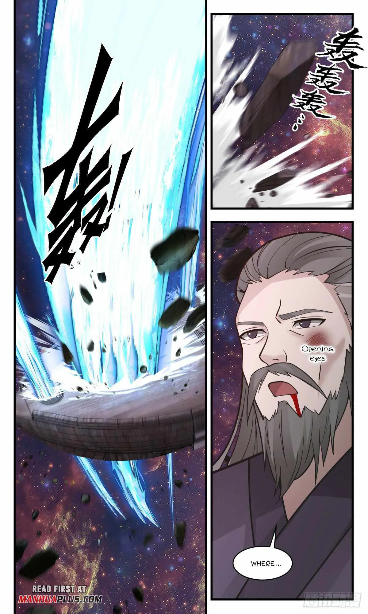 Martial Peak Chapter 2760 Online - página 11