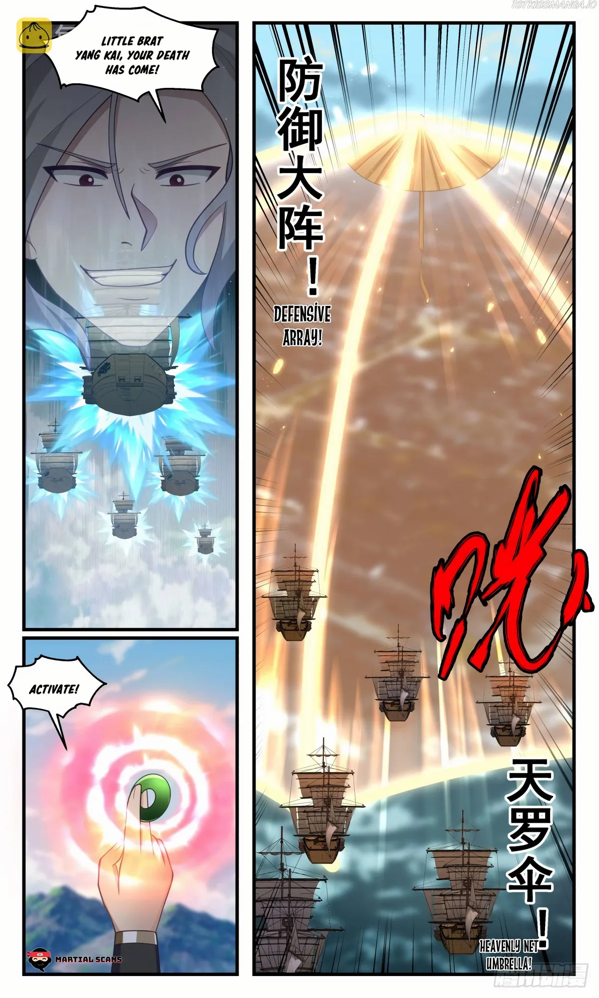 Martial Peak Chapter 2764 Online - página 3