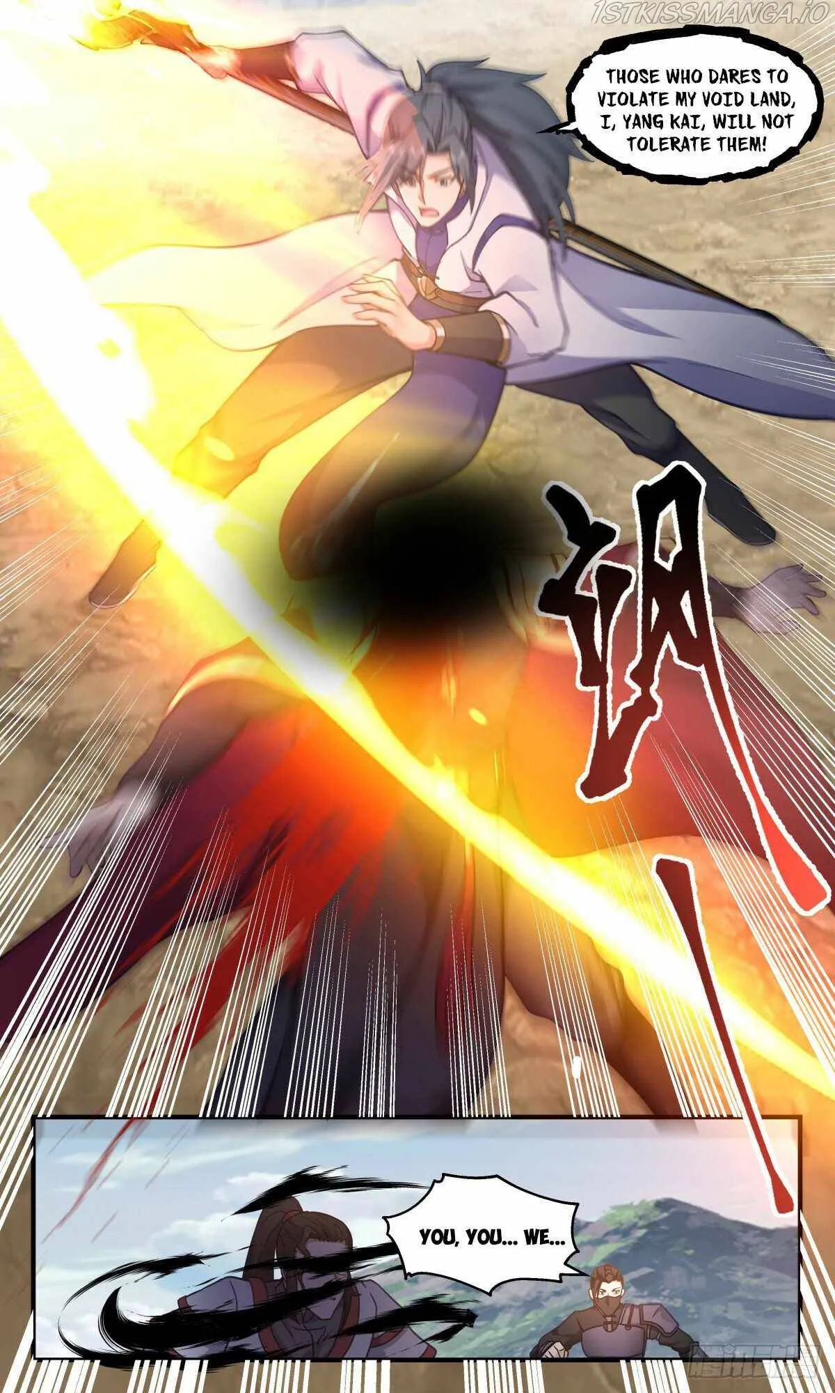 Martial Peak Chapter 2767 Online - página 8