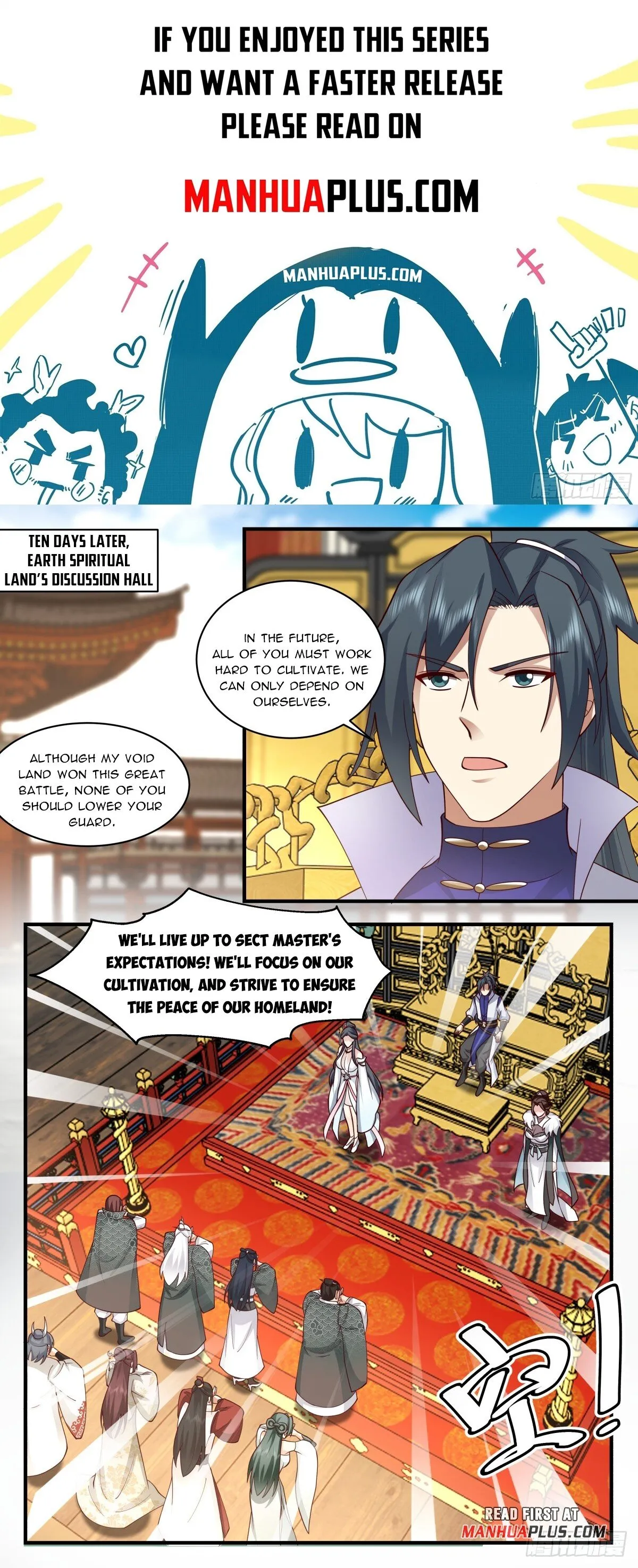 Martial Peak Chapter 2769 Online - página 1
