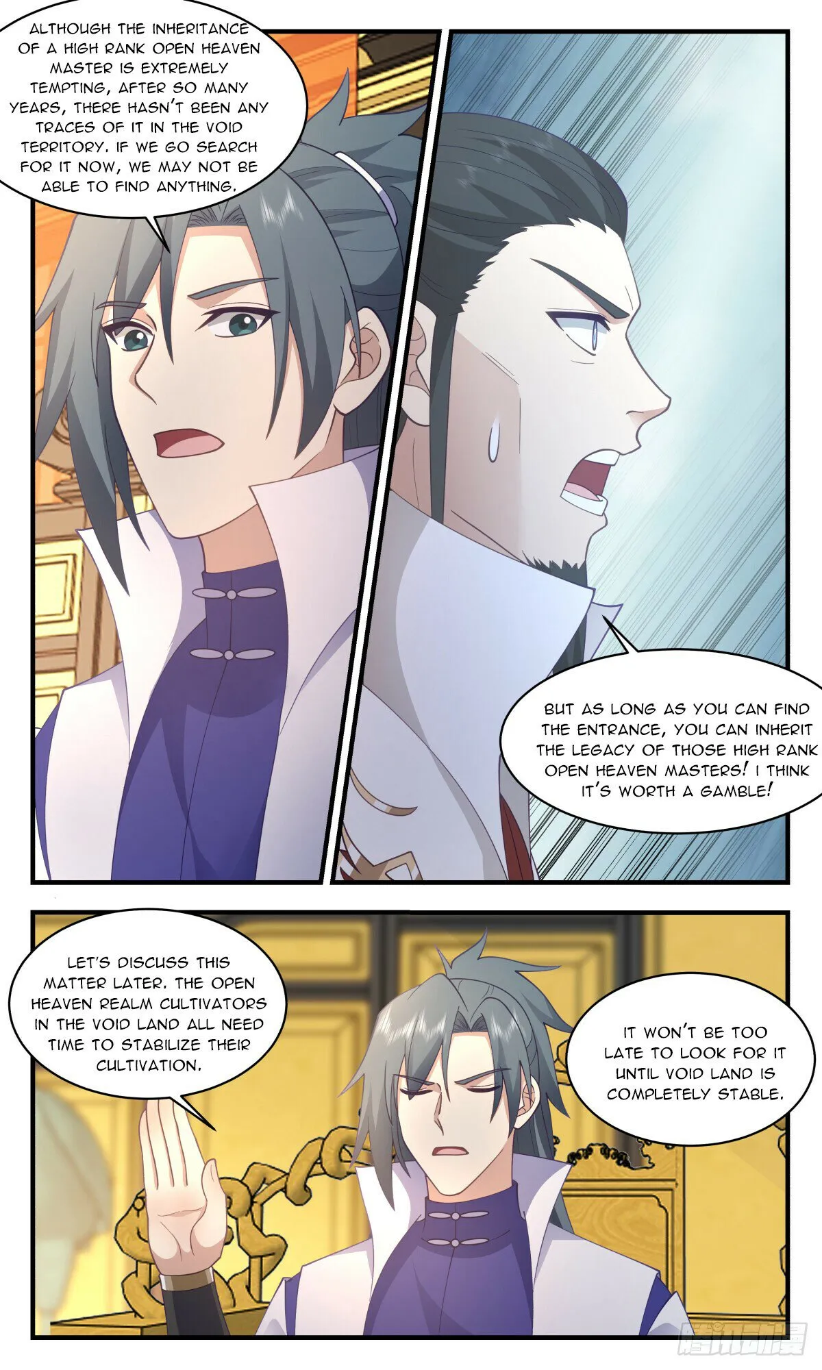 Martial Peak Chapter 2769 Online - página 4