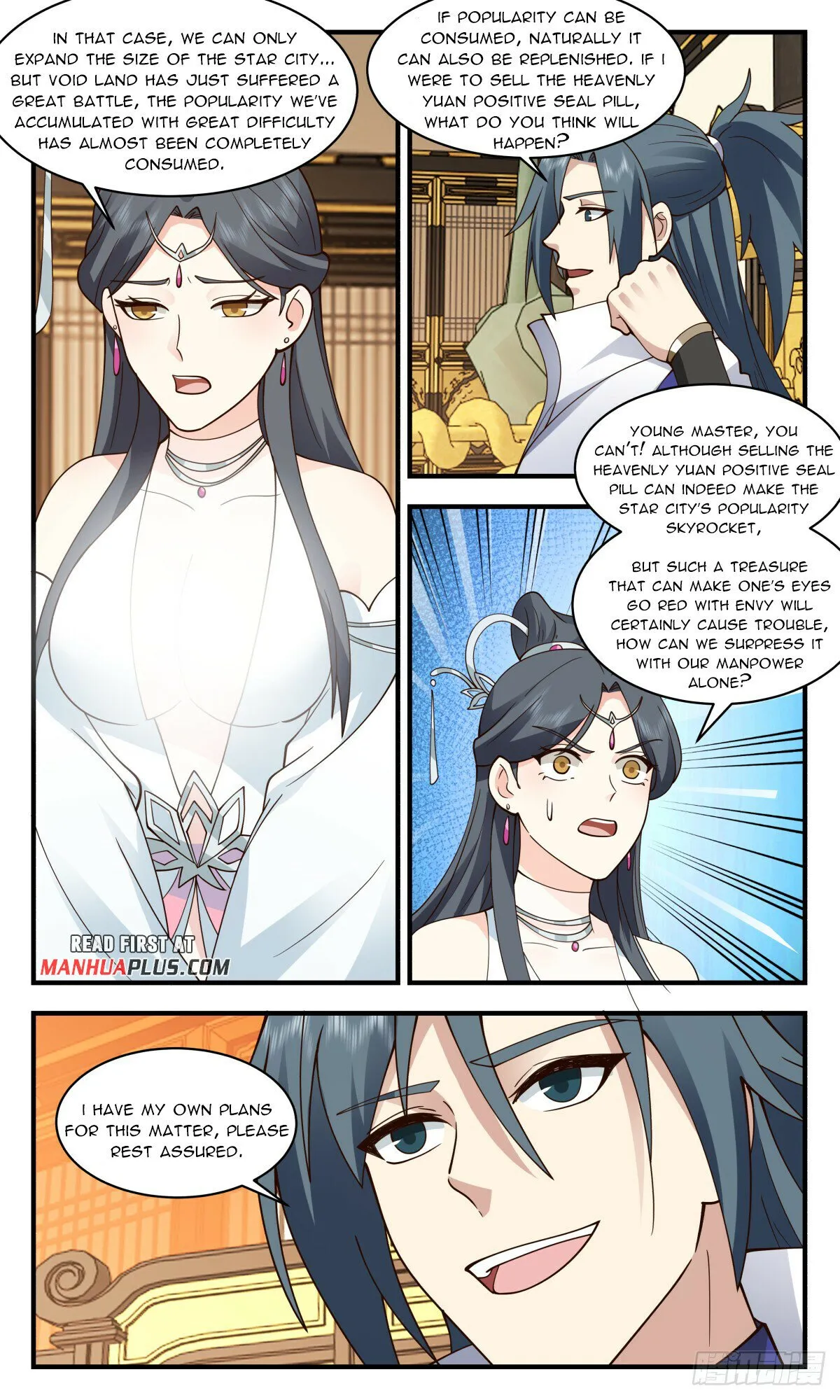 Martial Peak Chapter 2769 Online - página 5