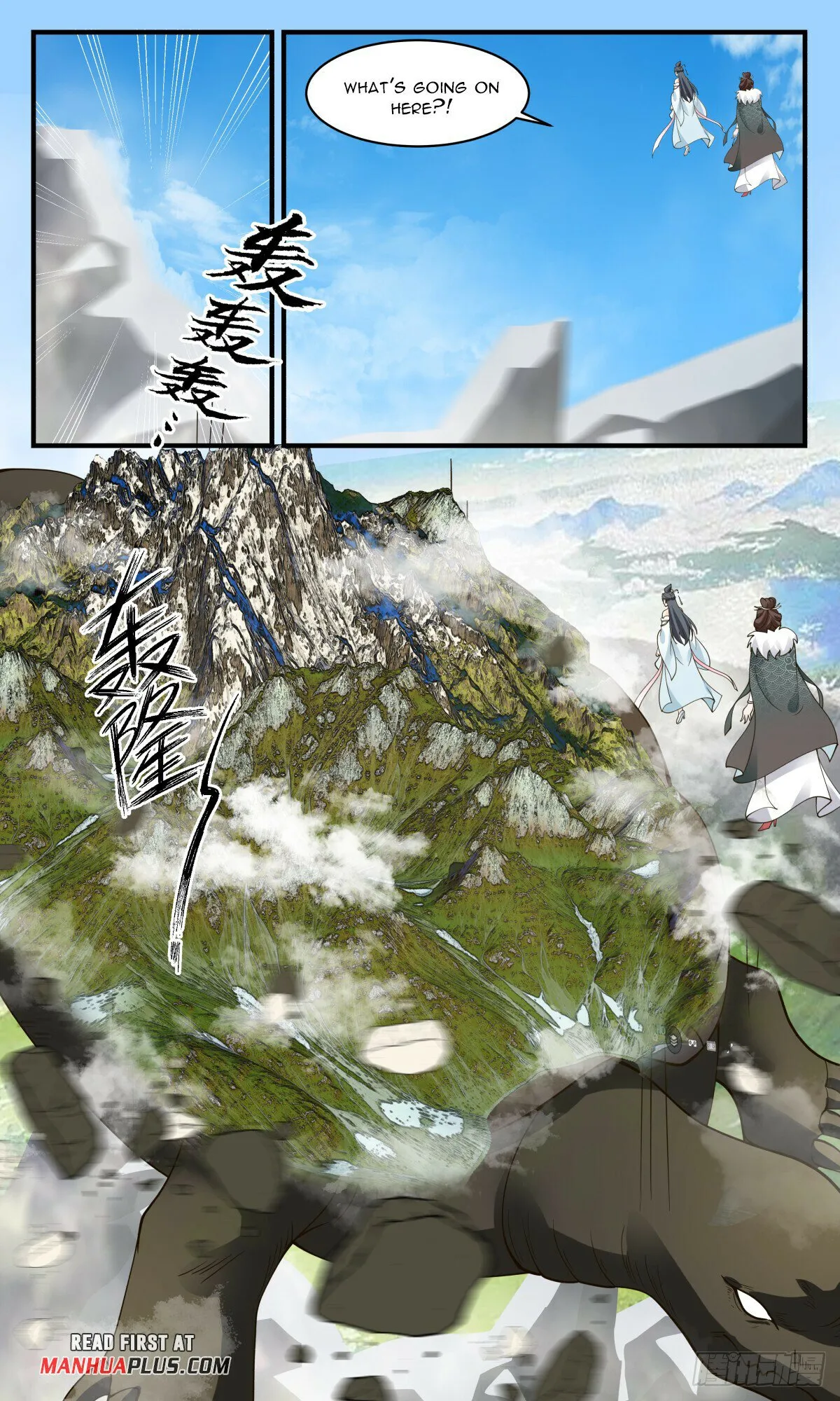 Martial Peak Chapter 2769 Online - página 7