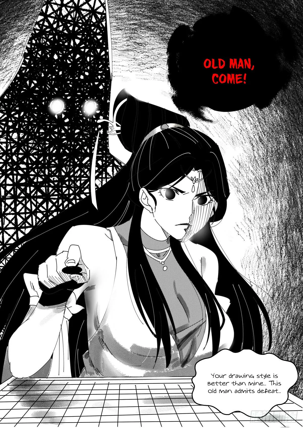 Martial Peak Chapter 2769 Online - página 13