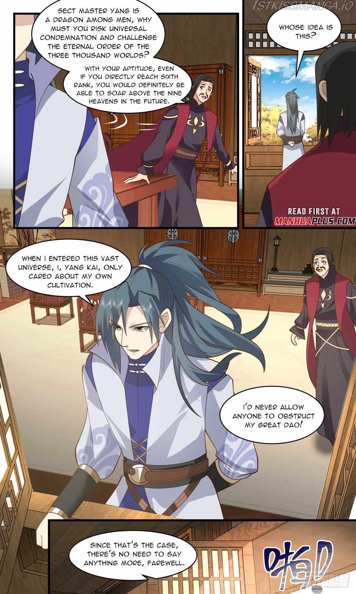 Martial Peak Chapter 2773 Online - página 5