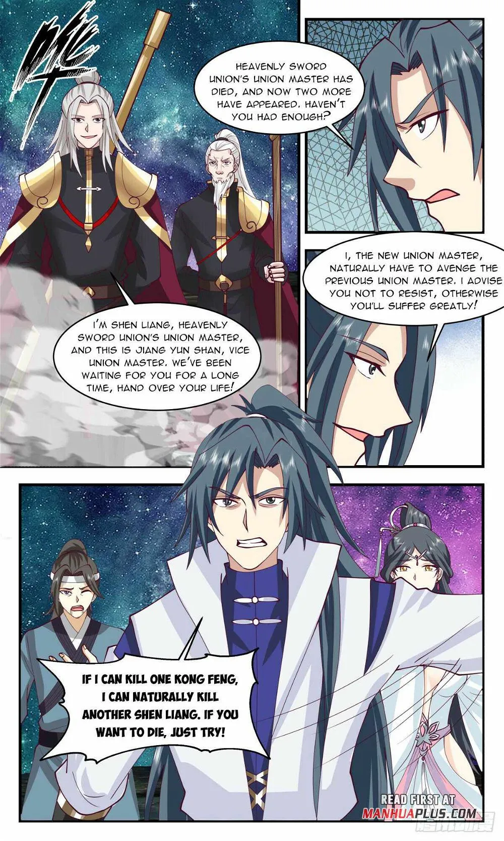 Martial Peak Chapter 2776 Online - página 5