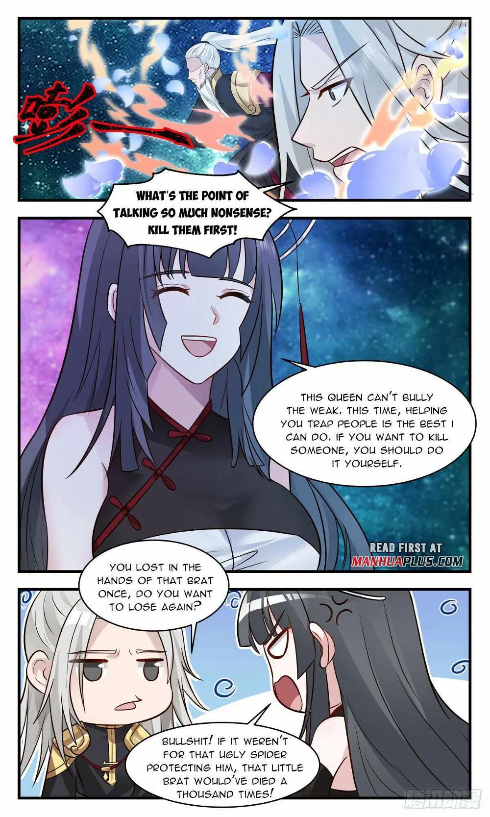 Martial Peak Chapter 2776 Online - página 9