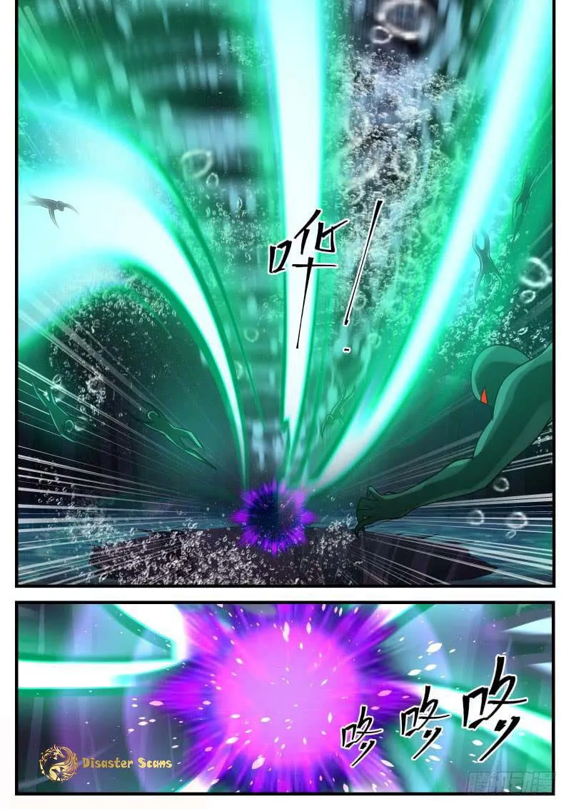 Martial Peak Chapter 278 Online - página 3