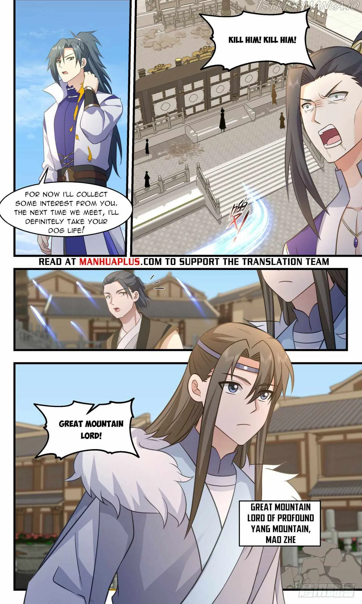 Martial Peak Chapter 2786 Online - página 6