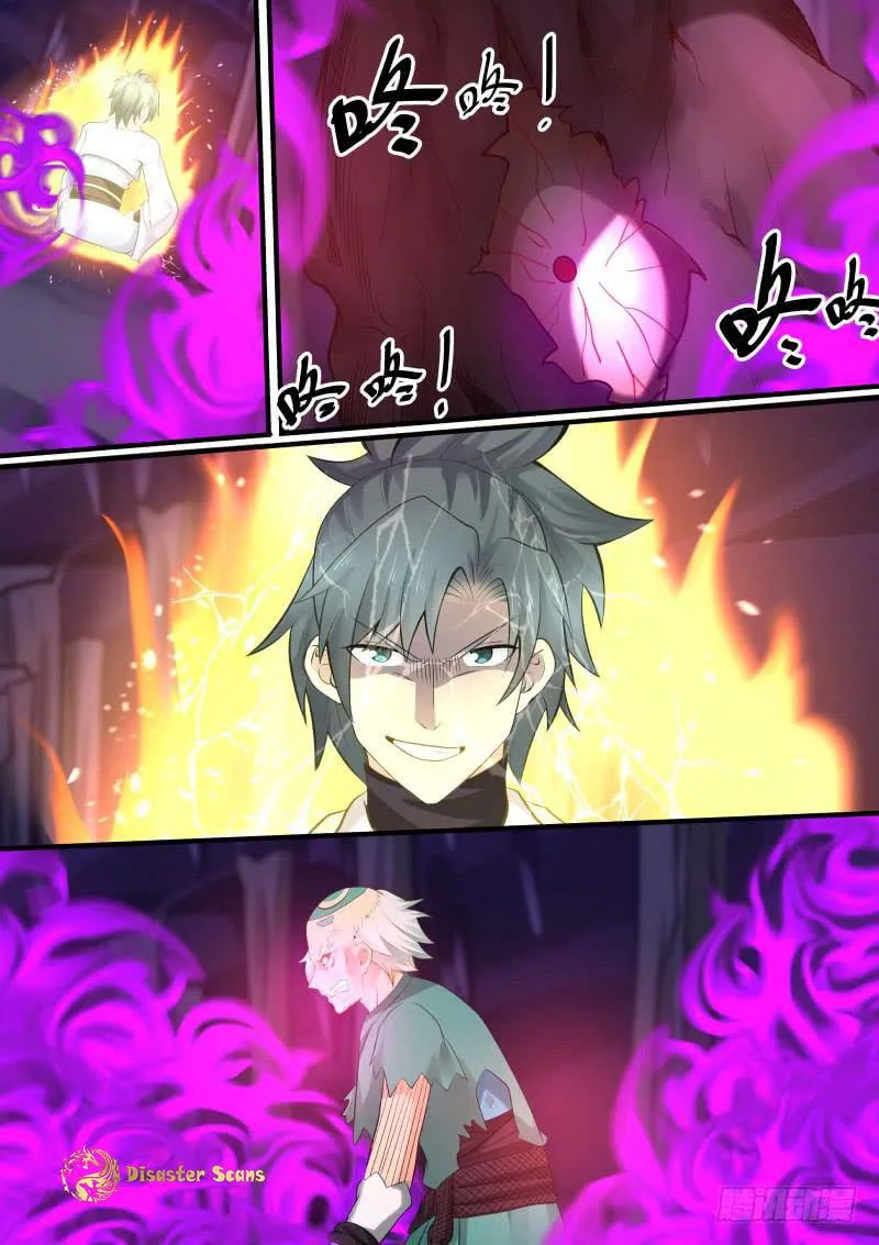 Martial Peak Chapter 279 Online - página 9
