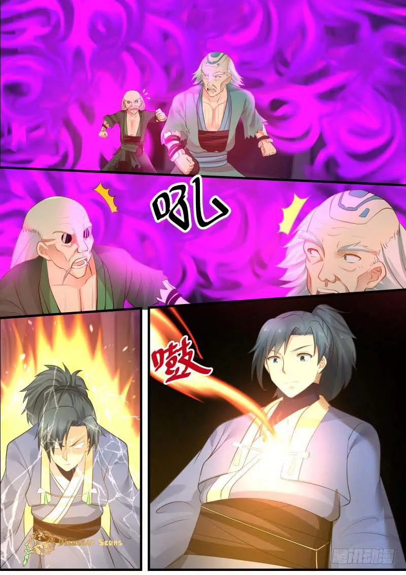 Martial Peak Chapter 279 Online - página 10