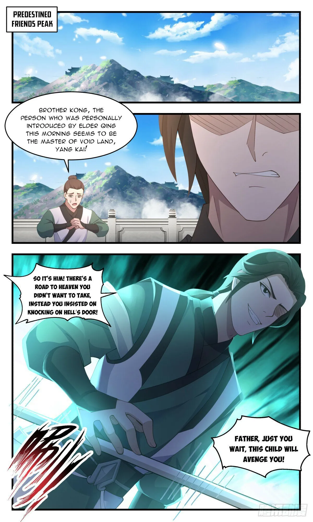 Martial Peak Chapter 2809 Online - página 2