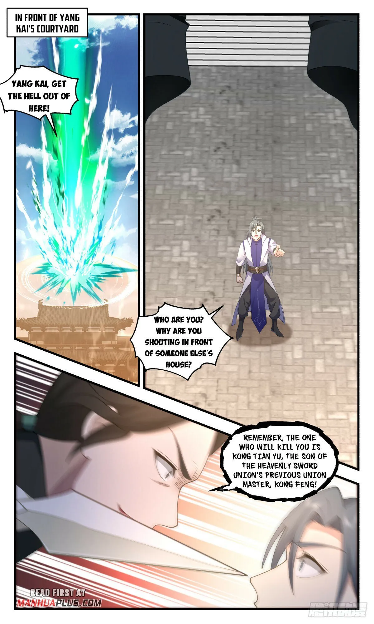 Martial Peak Chapter 2809 Online - página 3