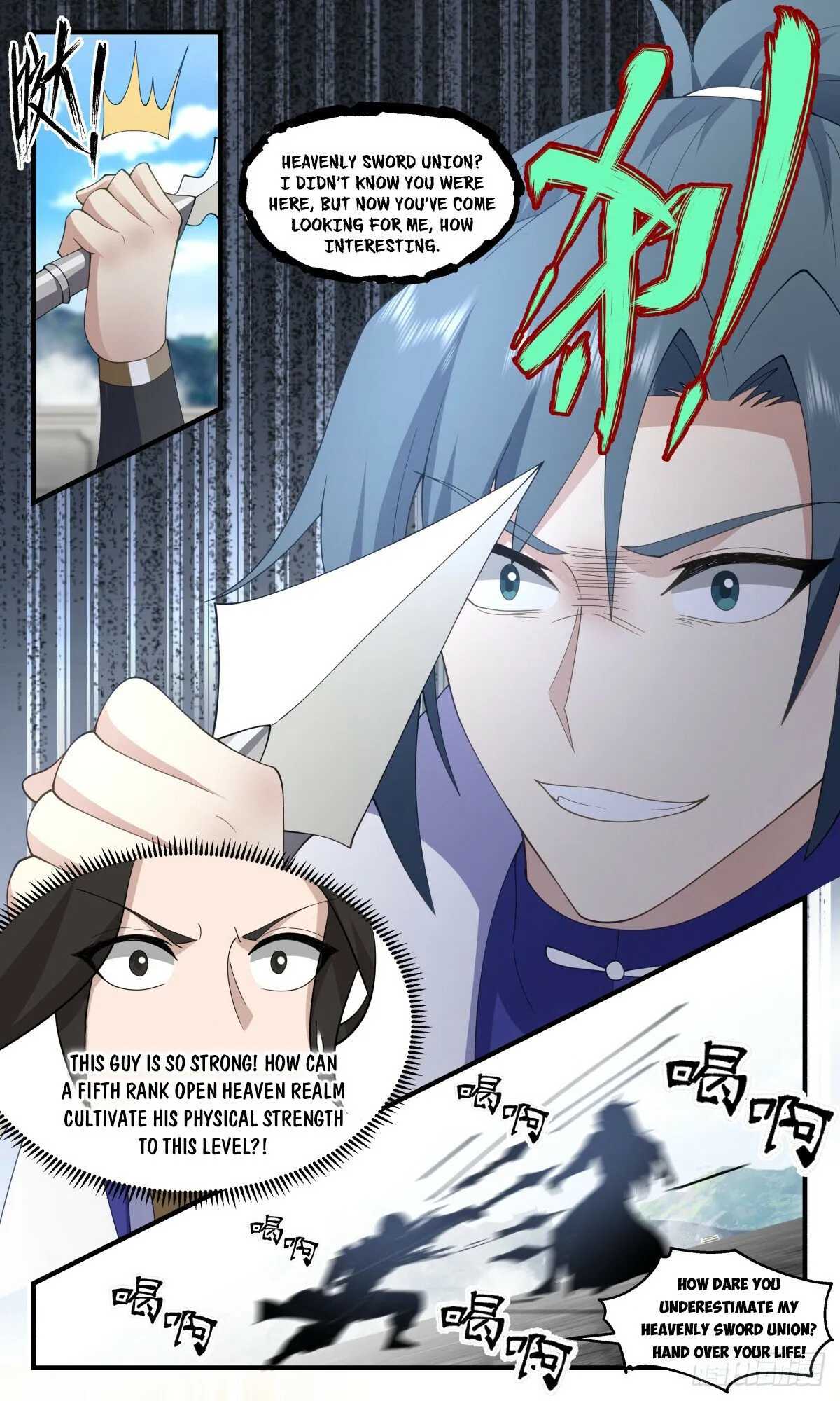 Martial Peak Chapter 2809 Online - página 4