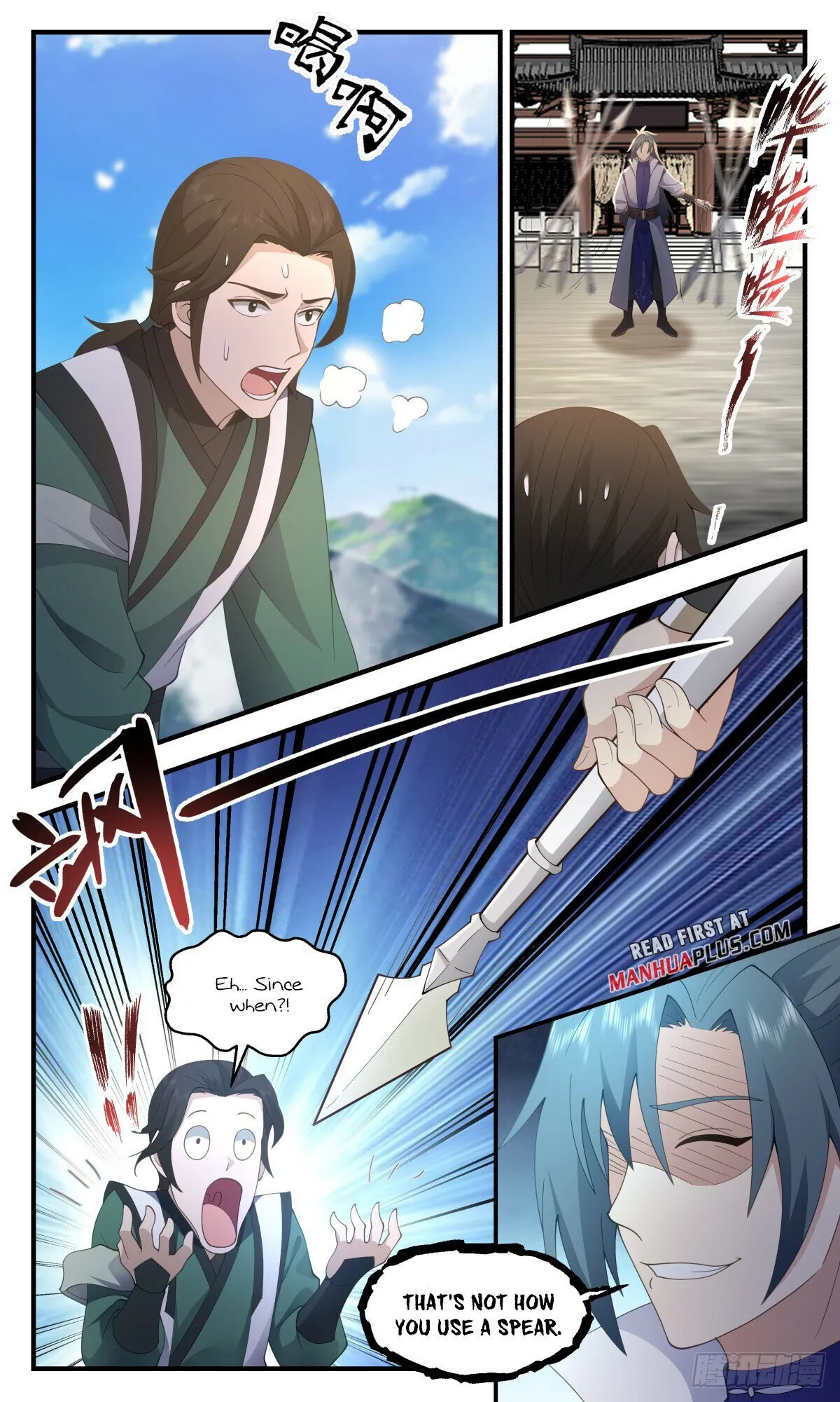 Martial Peak Chapter 2809 Online - página 5