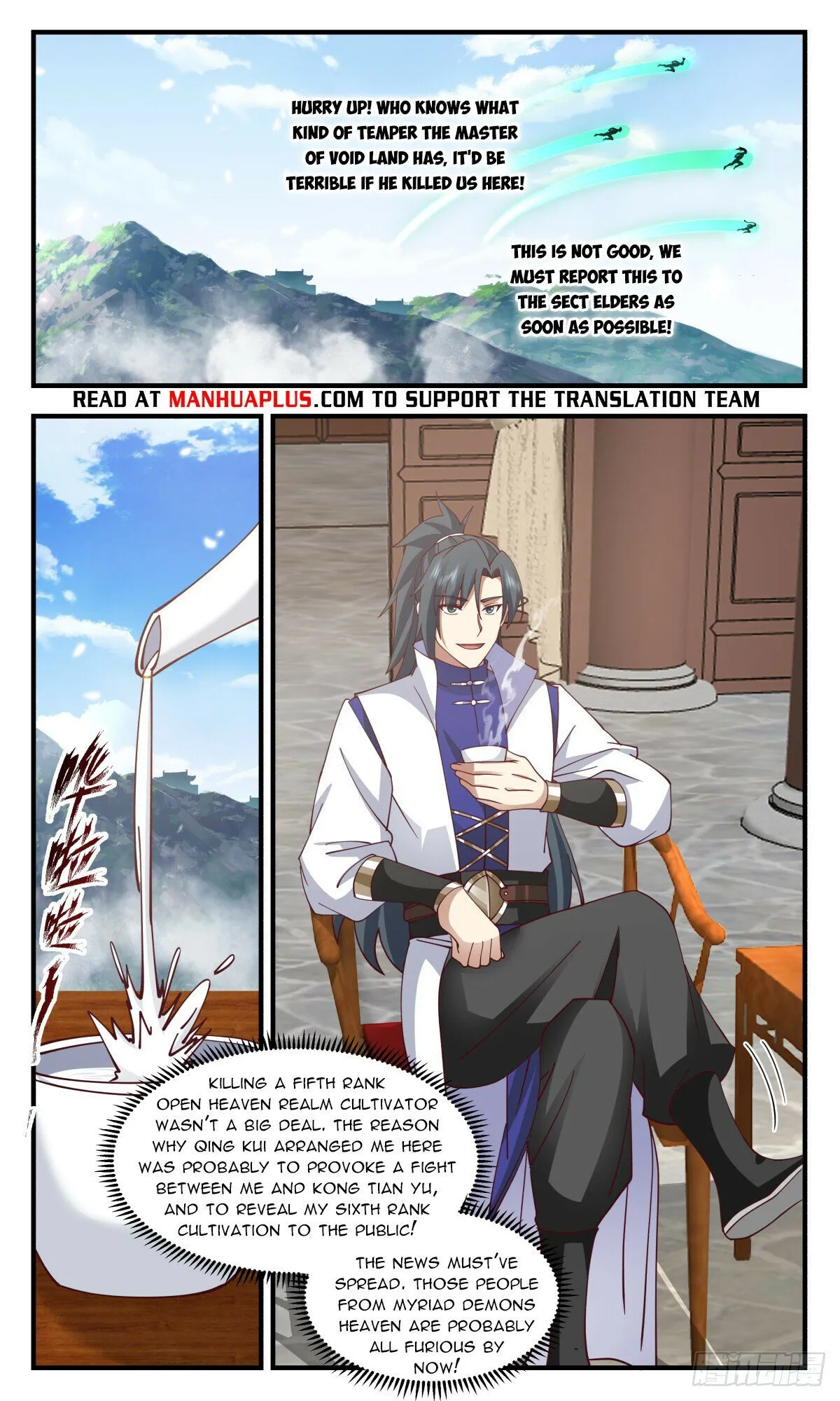 Martial Peak Chapter 2809 Online - página 8