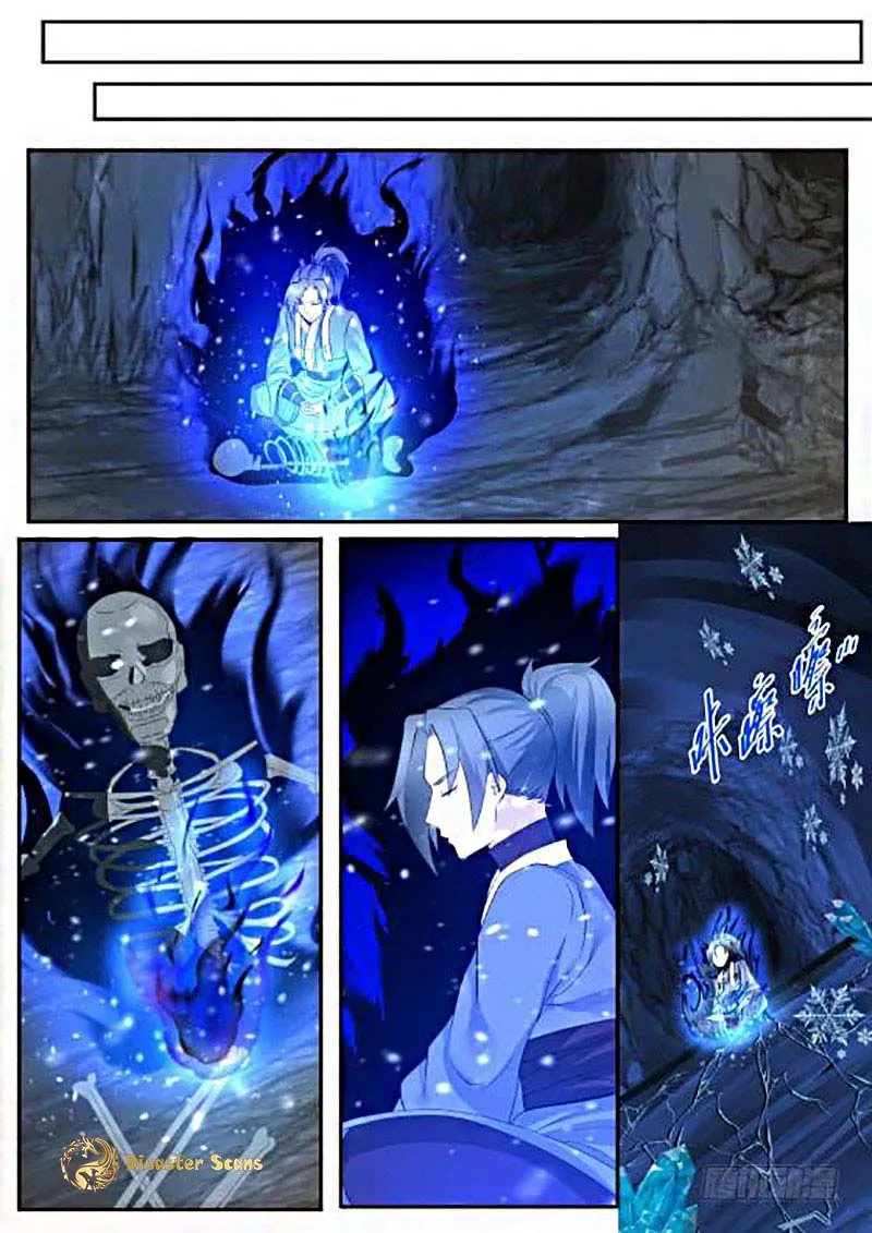 Martial Peak Chapter 281 Online - página 7