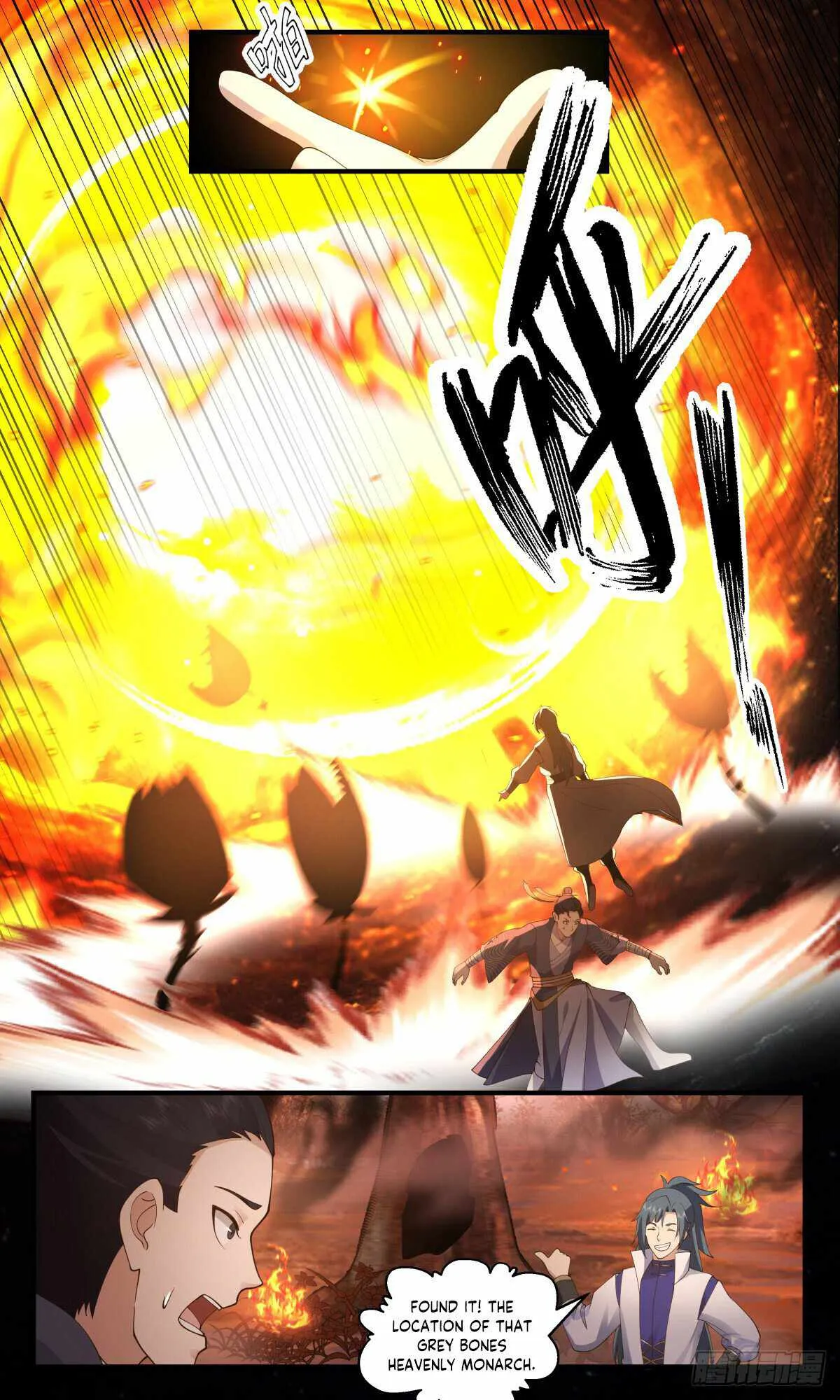 Martial Peak Chapter 2812 Online - página 2
