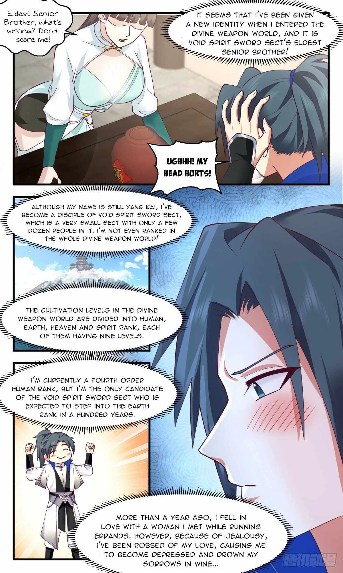 Martial Peak Chapter 2821 Online - página 2