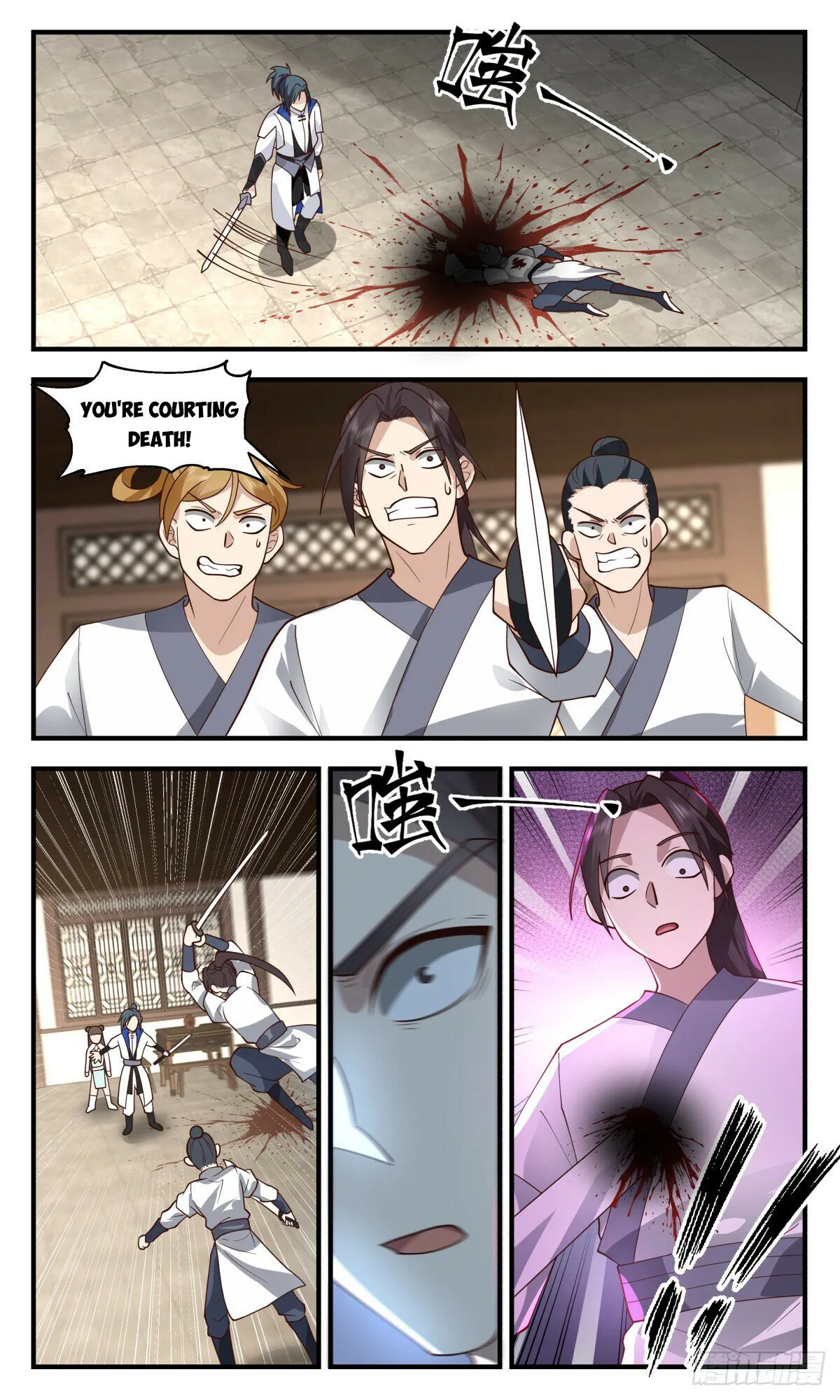 Martial Peak Chapter 2822 Online - página 2