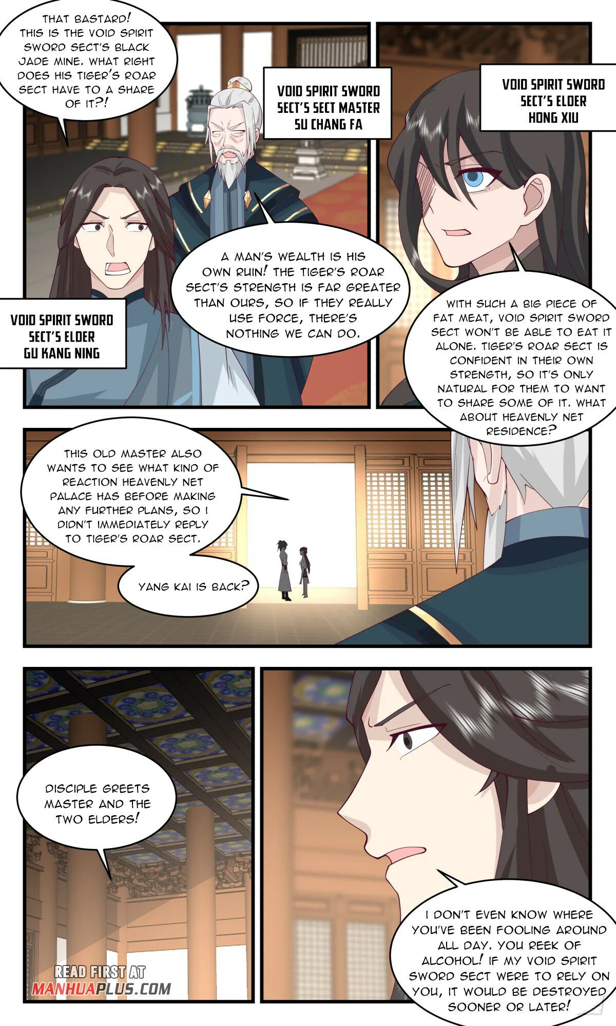 Martial Peak Chapter 2822 Online - página 11