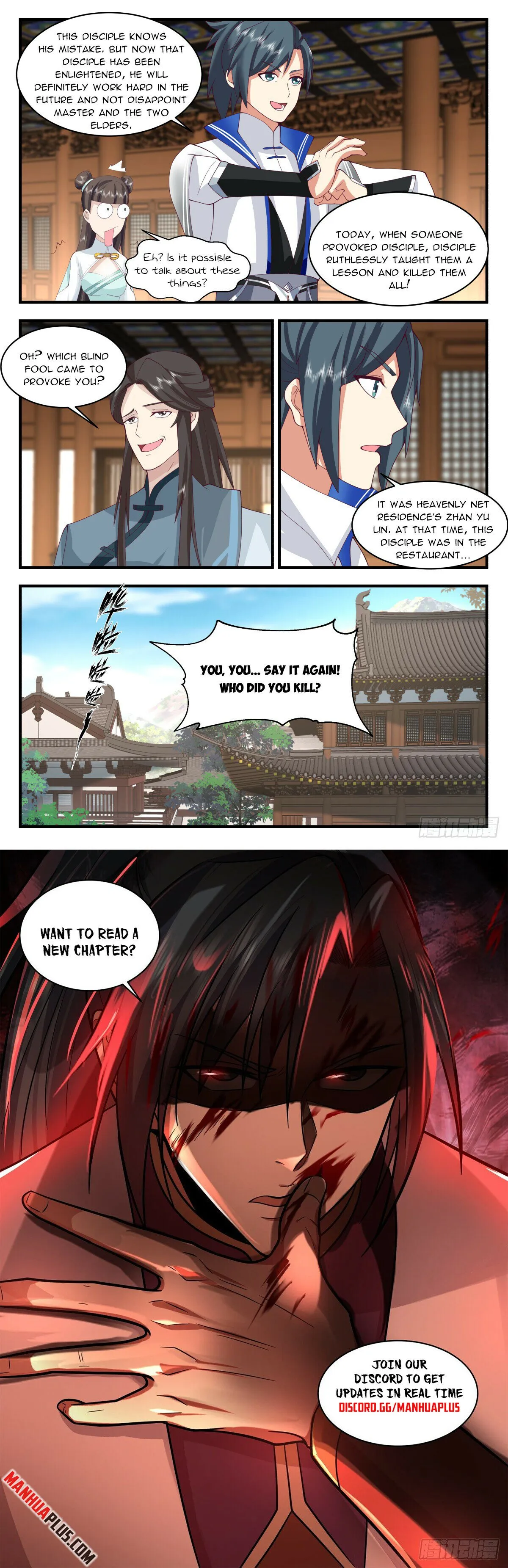 Martial Peak Chapter 2822 Online - página 12