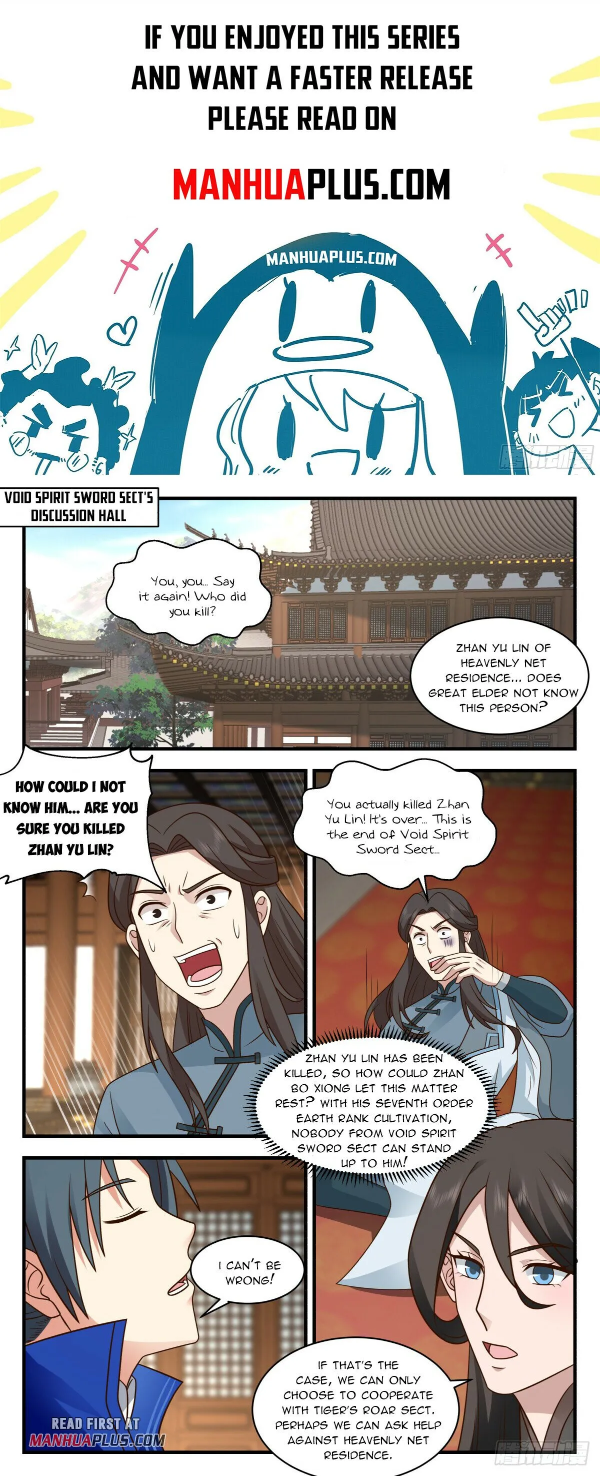 Martial Peak Chapter 2823 Online - página 1