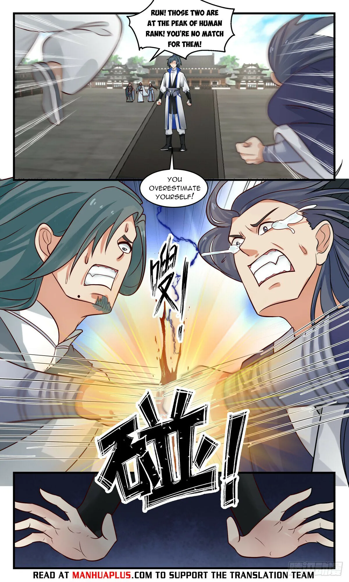 Martial Peak Chapter 2824 Online - página 5