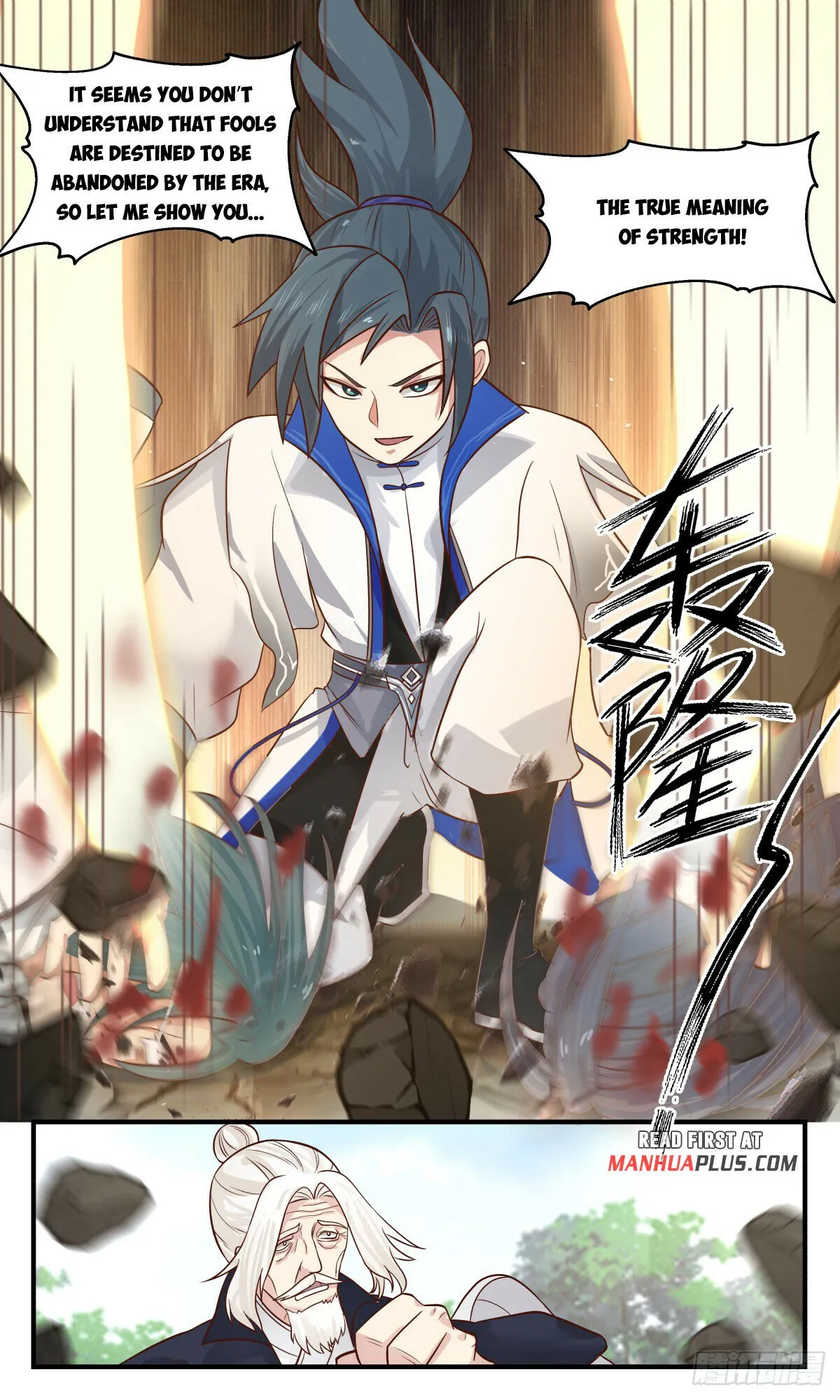 Martial Peak Chapter 2824 Online - página 6