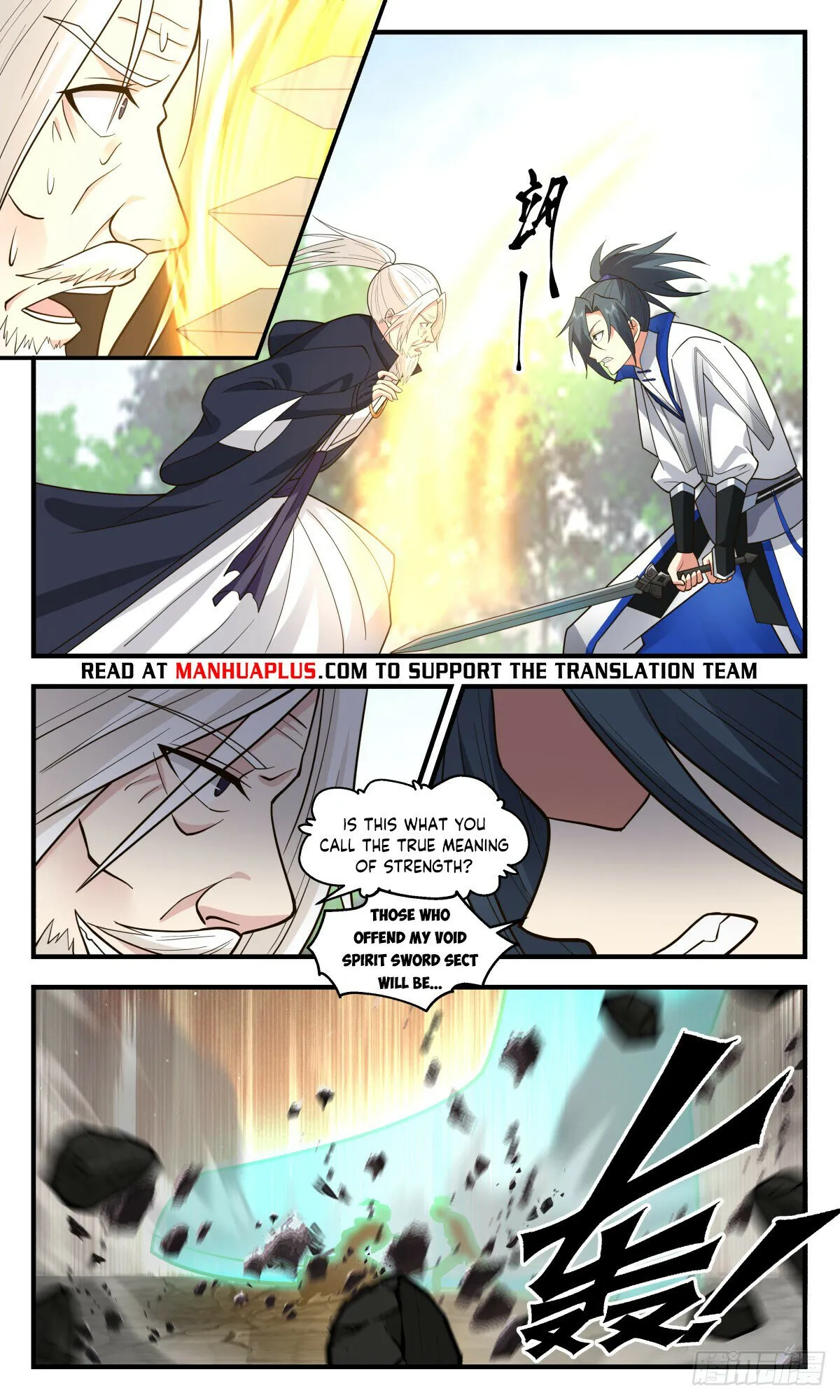 Martial Peak Chapter 2824 Online - página 10