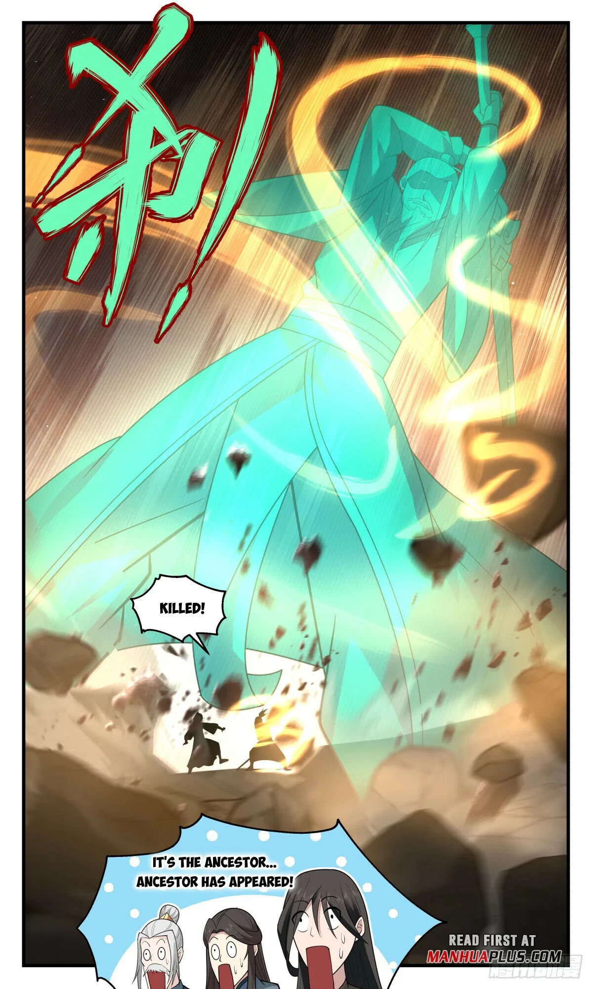 Martial Peak Chapter 2824 Online - página 11