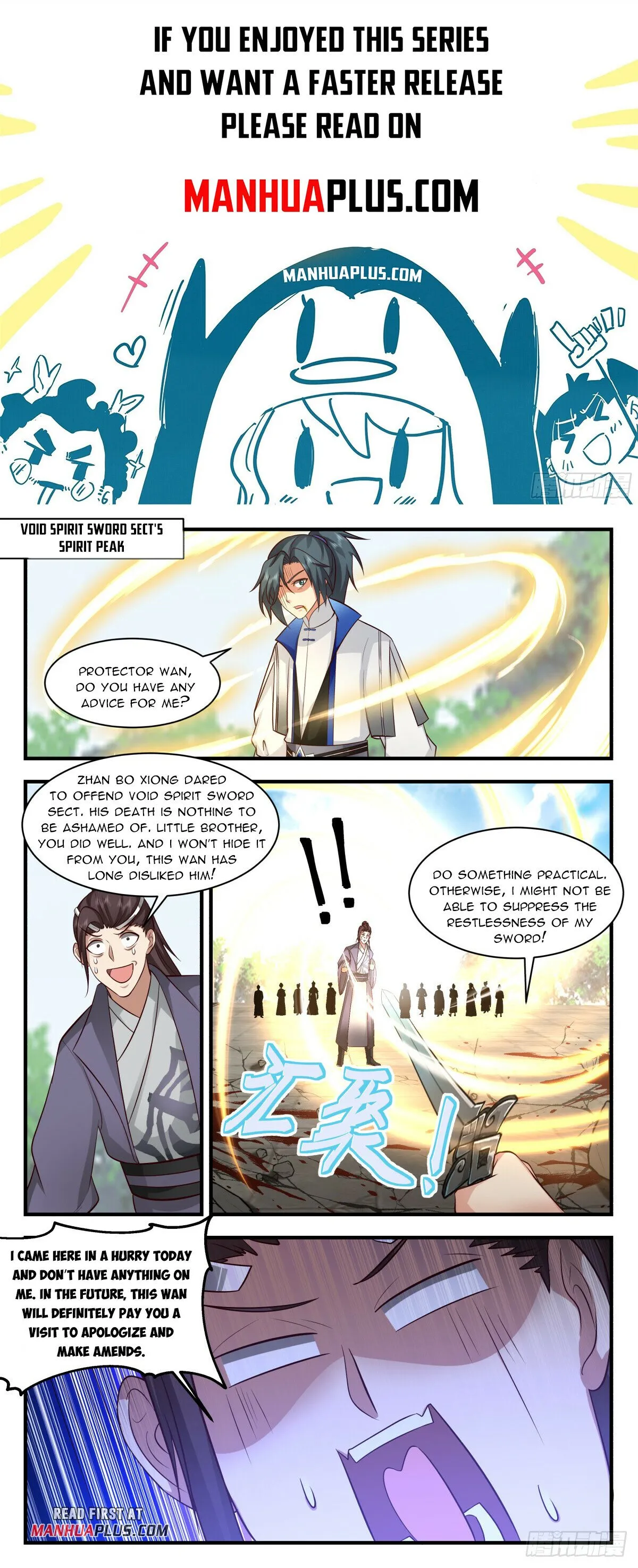 Martial Peak Chapter 2825 Online - página 1