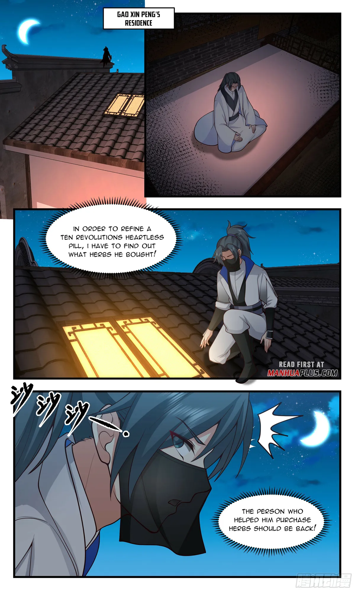 Martial Peak Chapter 2831 Online - página 9