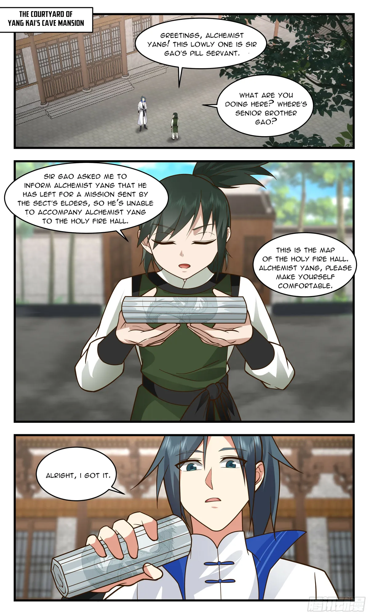 Martial Peak Chapter 2836 Online - página 4