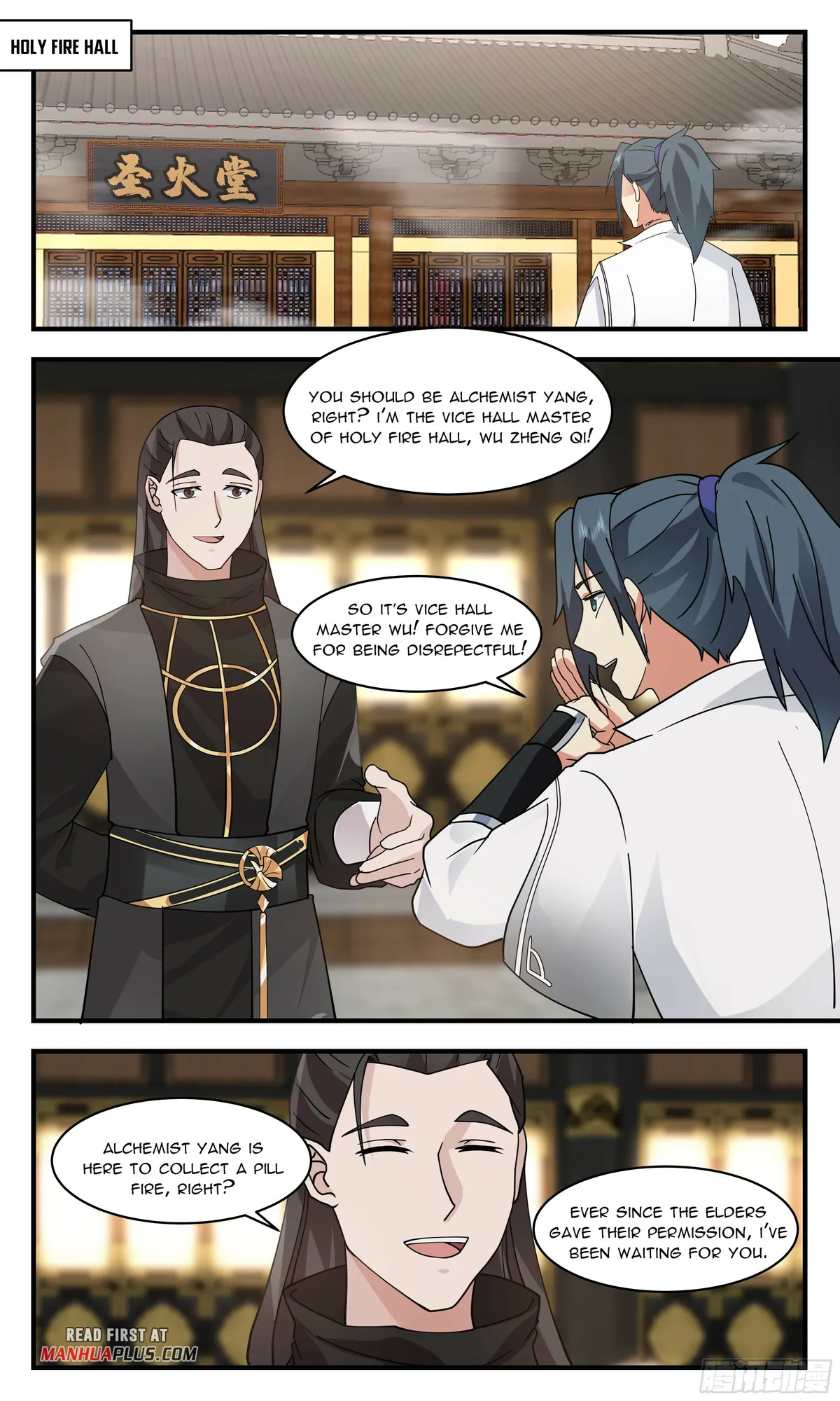 Martial Peak Chapter 2836 Online - página 5