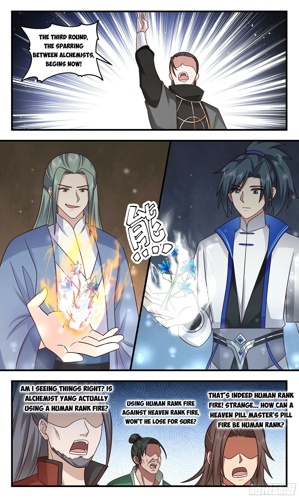Martial Peak Chapter 2839 Online - página 3