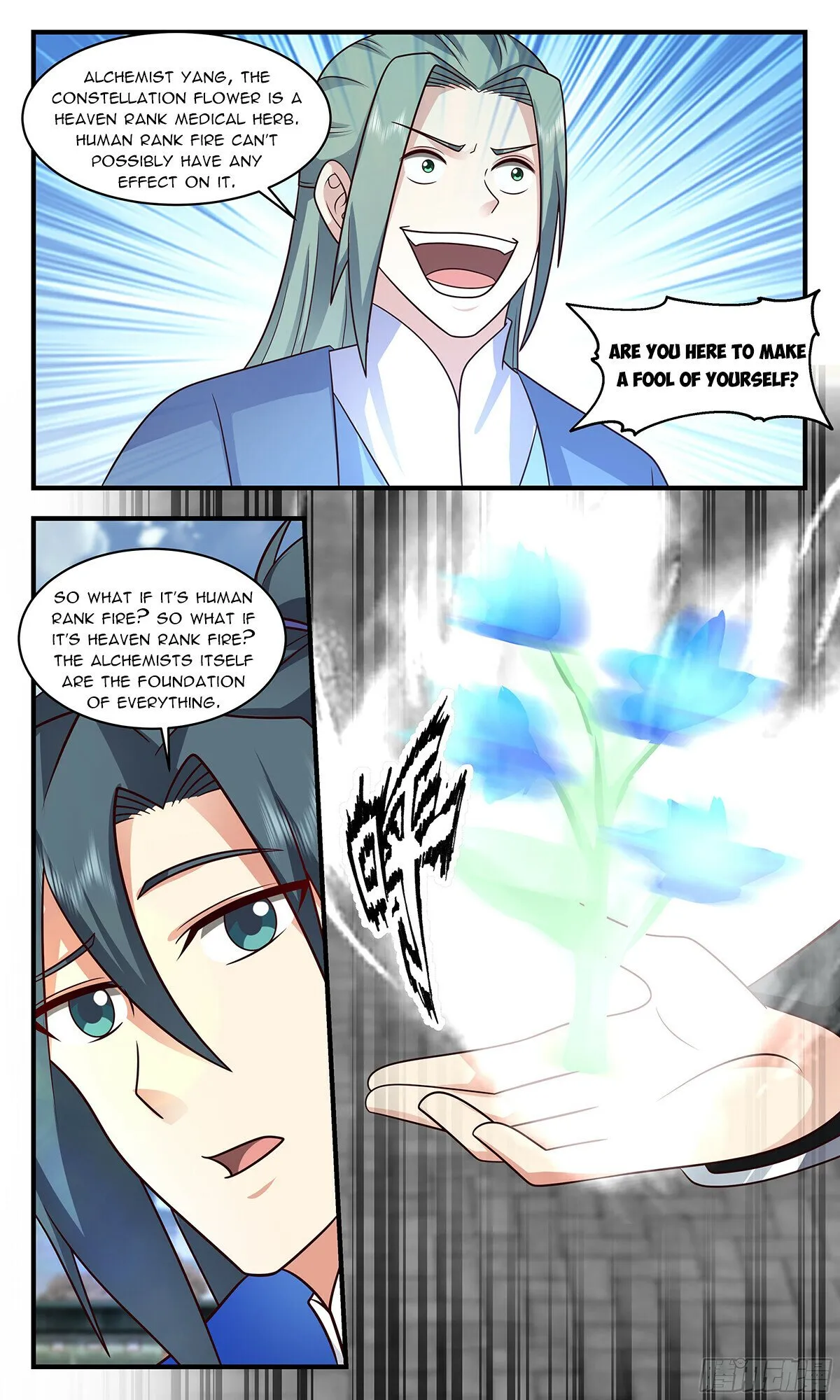 Martial Peak Chapter 2839 Online - página 4